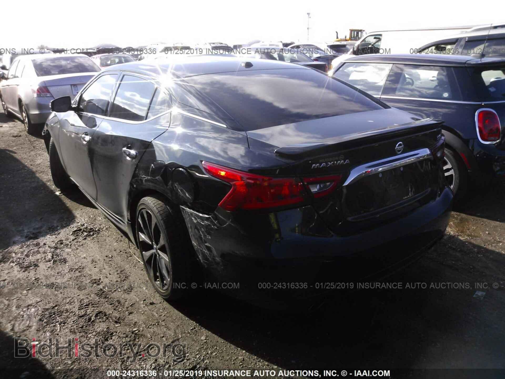 2017 NISSAN MAXIMA - VIN: 1N4AA6AP8HC415955 - Фото 3