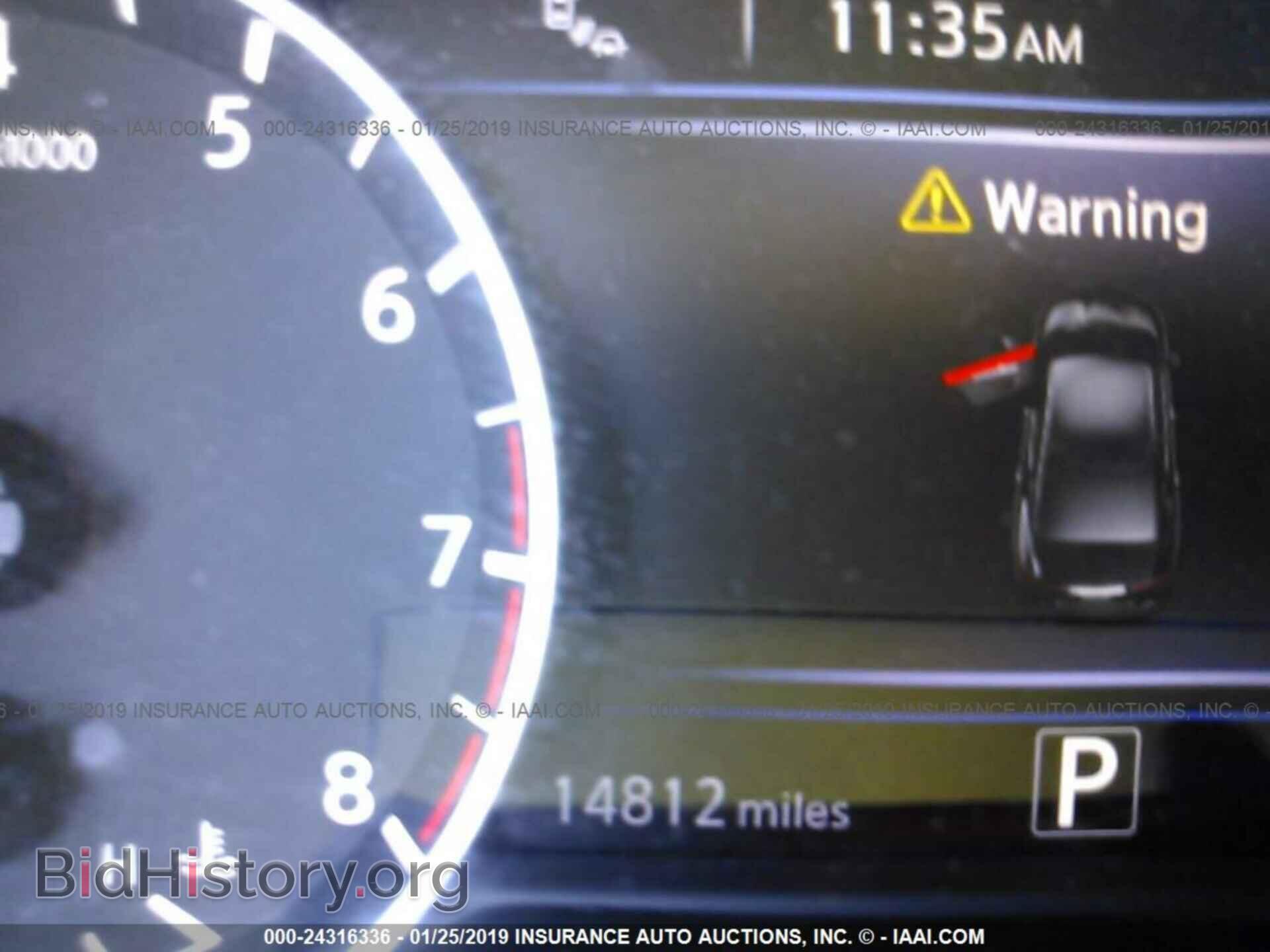 2017 NISSAN MAXIMA - VIN: 1N4AA6AP8HC415955 - Фото 7