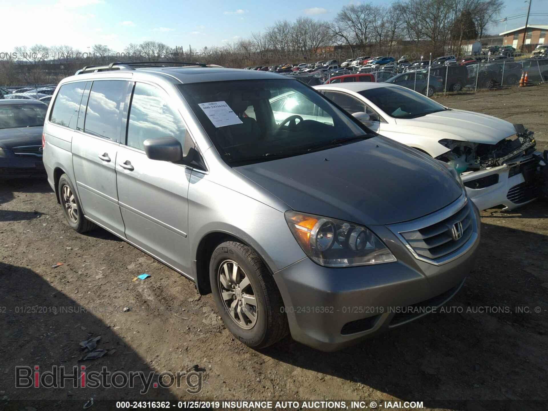 Photo 5FNRL38668B044896 - HONDA ODYSSEY 2008