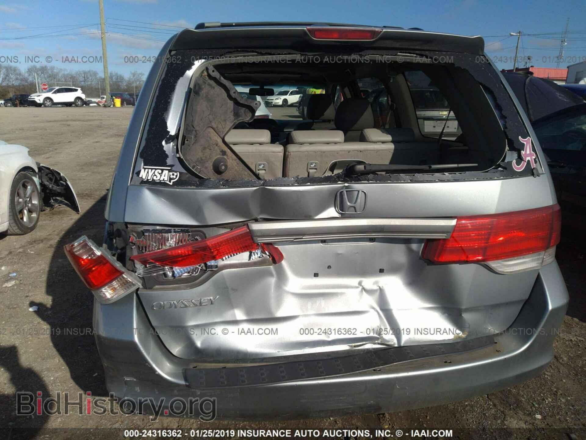 2008 HONDA ODYSSEY - VIN: 5FNRL38668B044896 - Фото 6