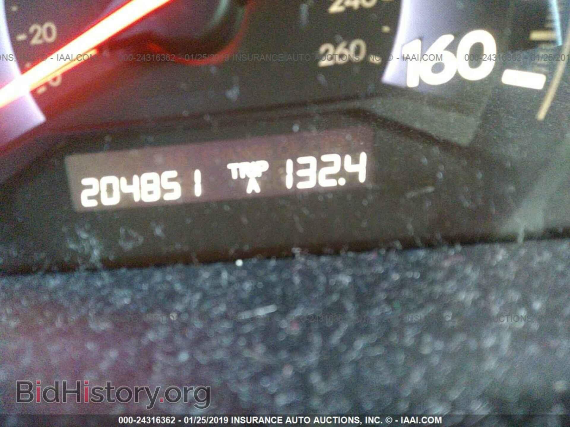 2008 HONDA ODYSSEY - VIN: 5FNRL38668B044896 - Фото 7