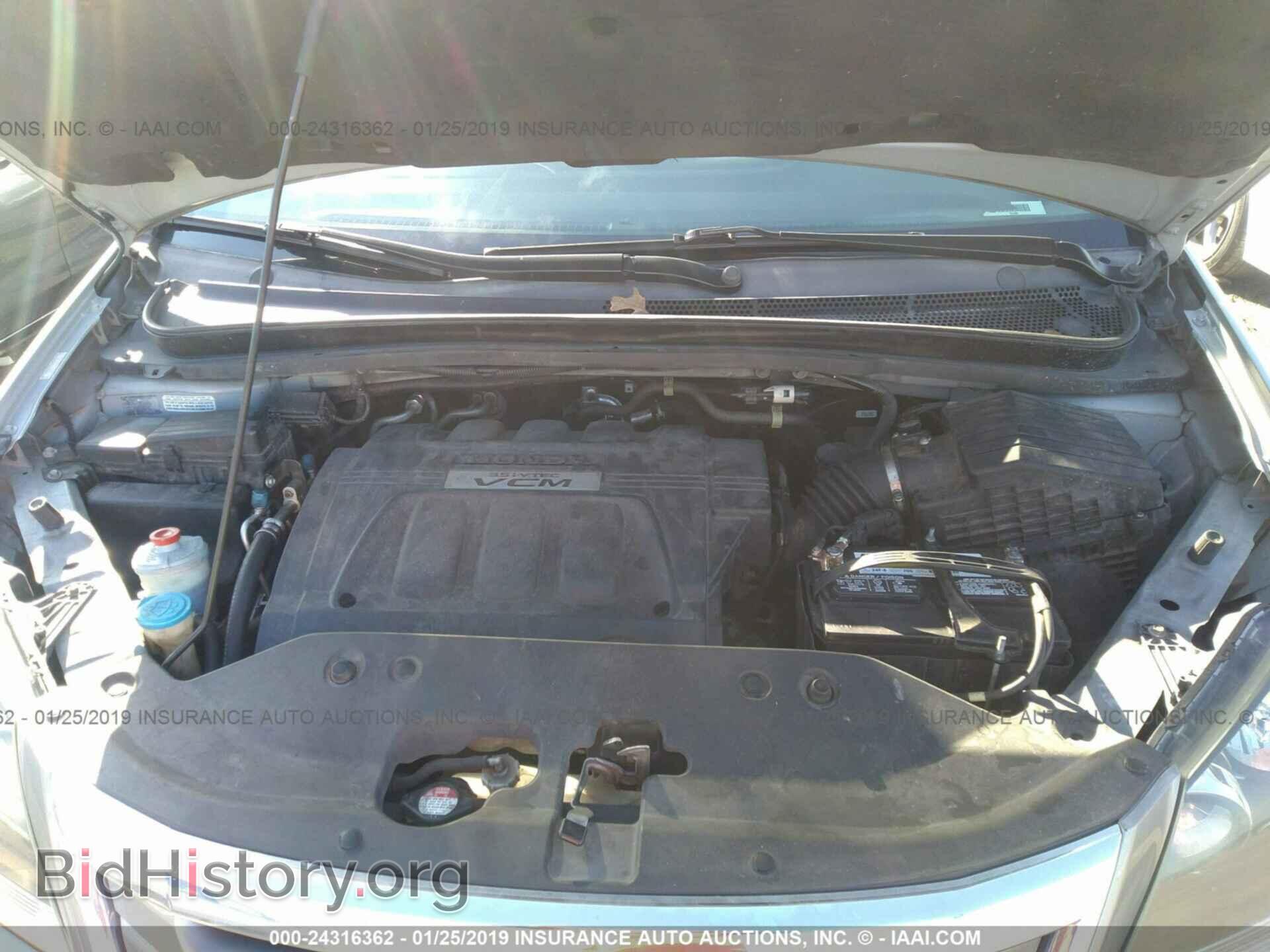 2008 HONDA ODYSSEY - VIN: 5FNRL38668B044896 - Фото 10