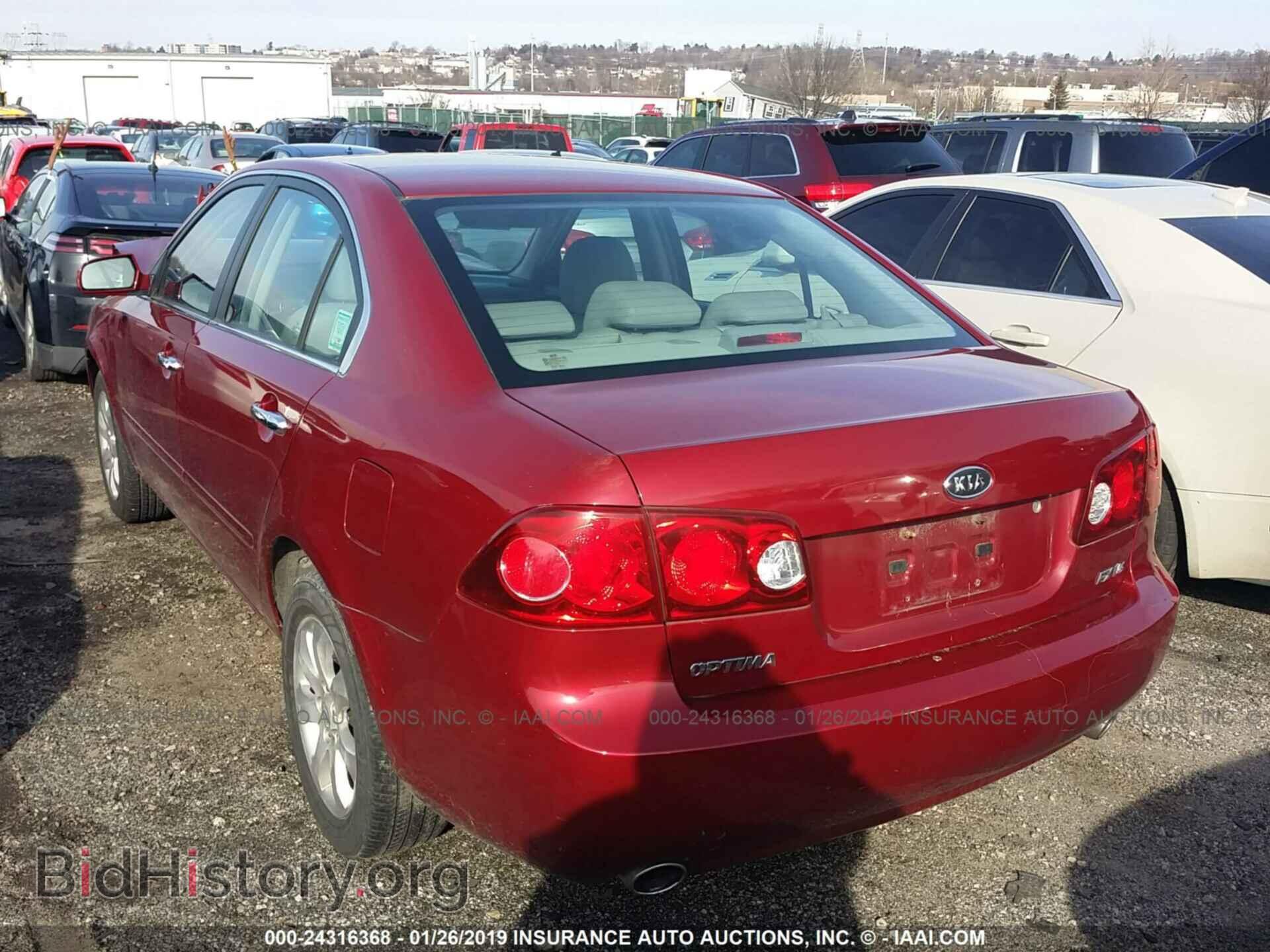2008 KIA OPTIMA - VIN: KNAGE124685226416 - Фото 3