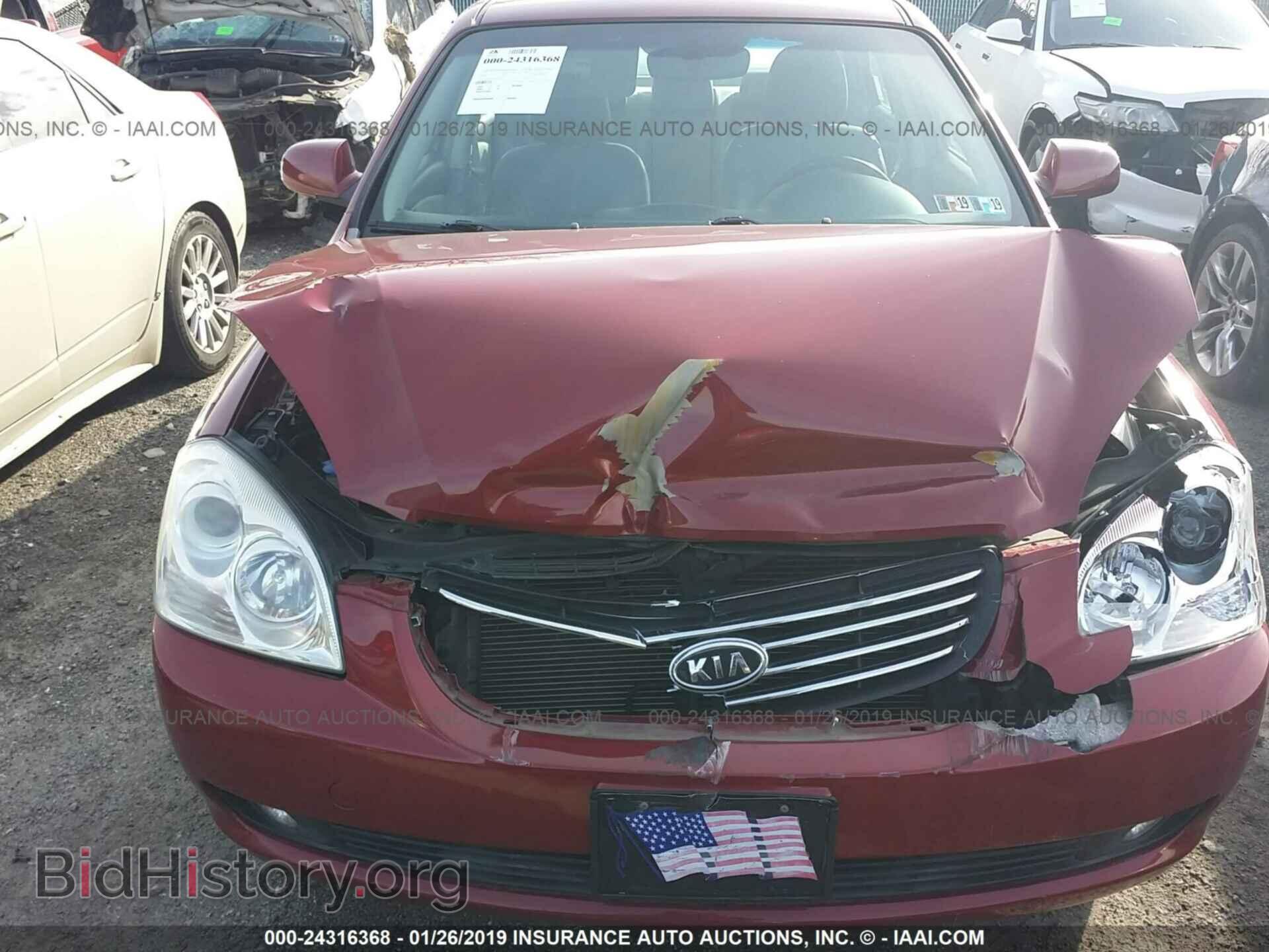 2008 KIA OPTIMA - VIN: KNAGE124685226416 - Фото 6