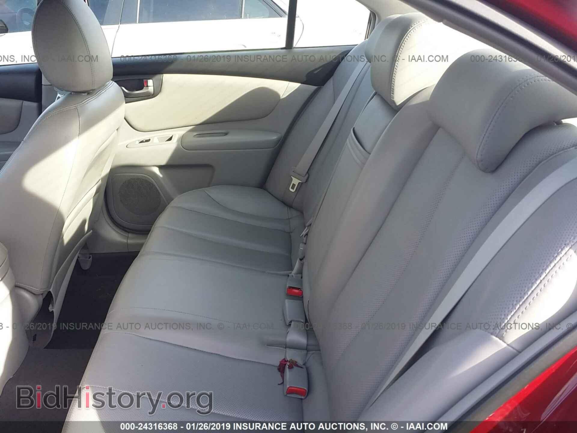 2008 KIA OPTIMA - VIN: KNAGE124685226416 - Фото 8