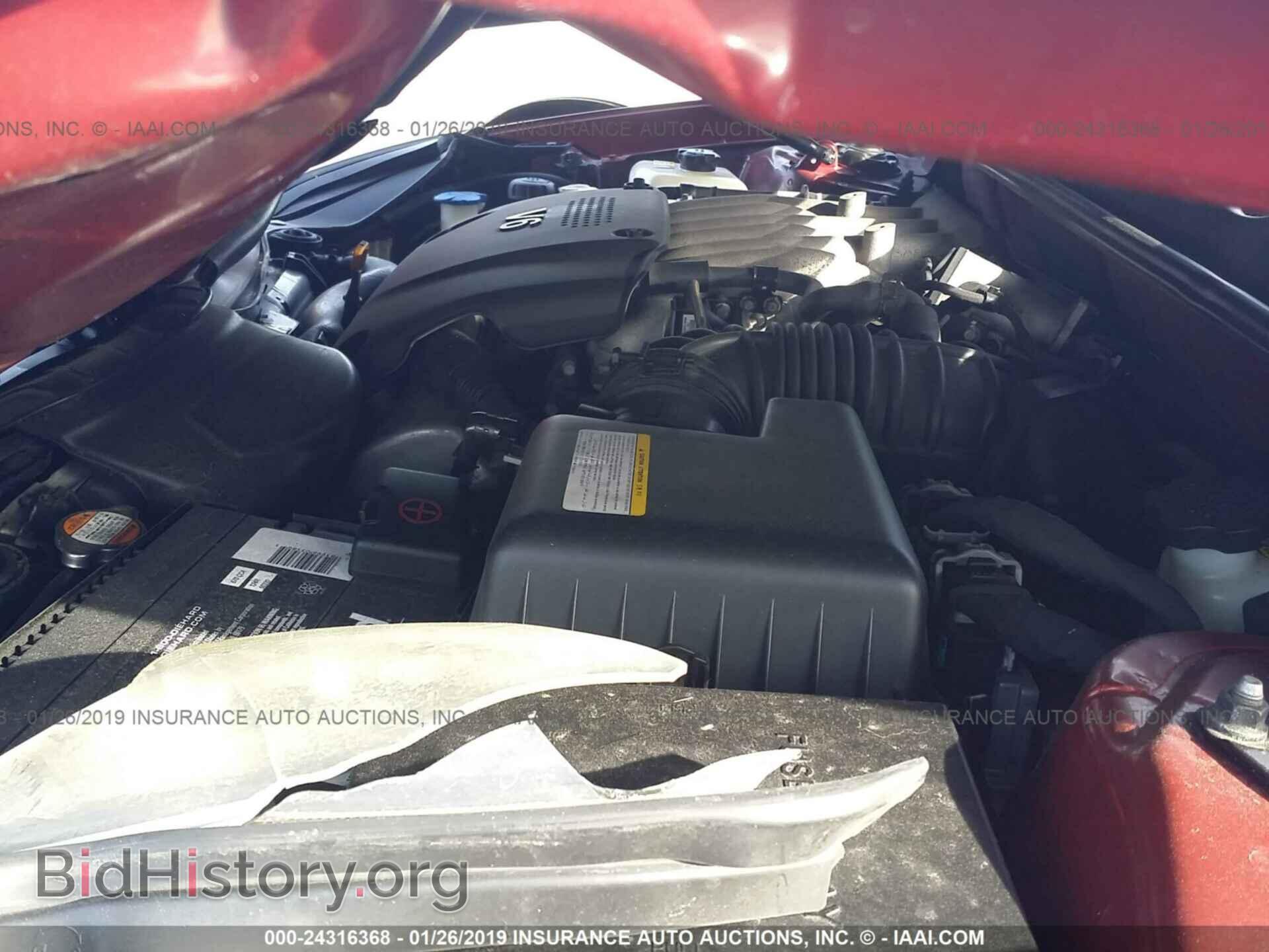 2008 KIA OPTIMA - VIN: KNAGE124685226416 - Фото 10