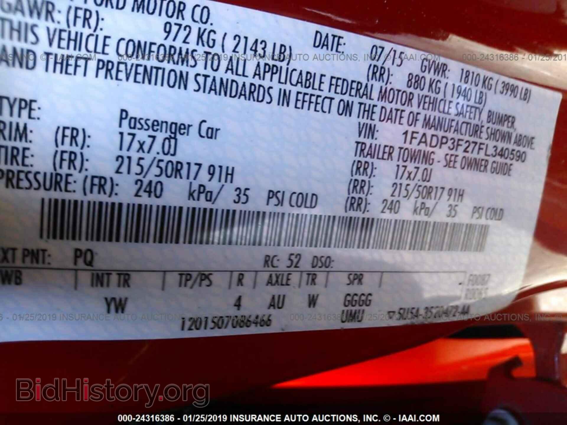 2015 FORD FOCUS - VIN: 1FADP3F27FL340590 - Фото 9