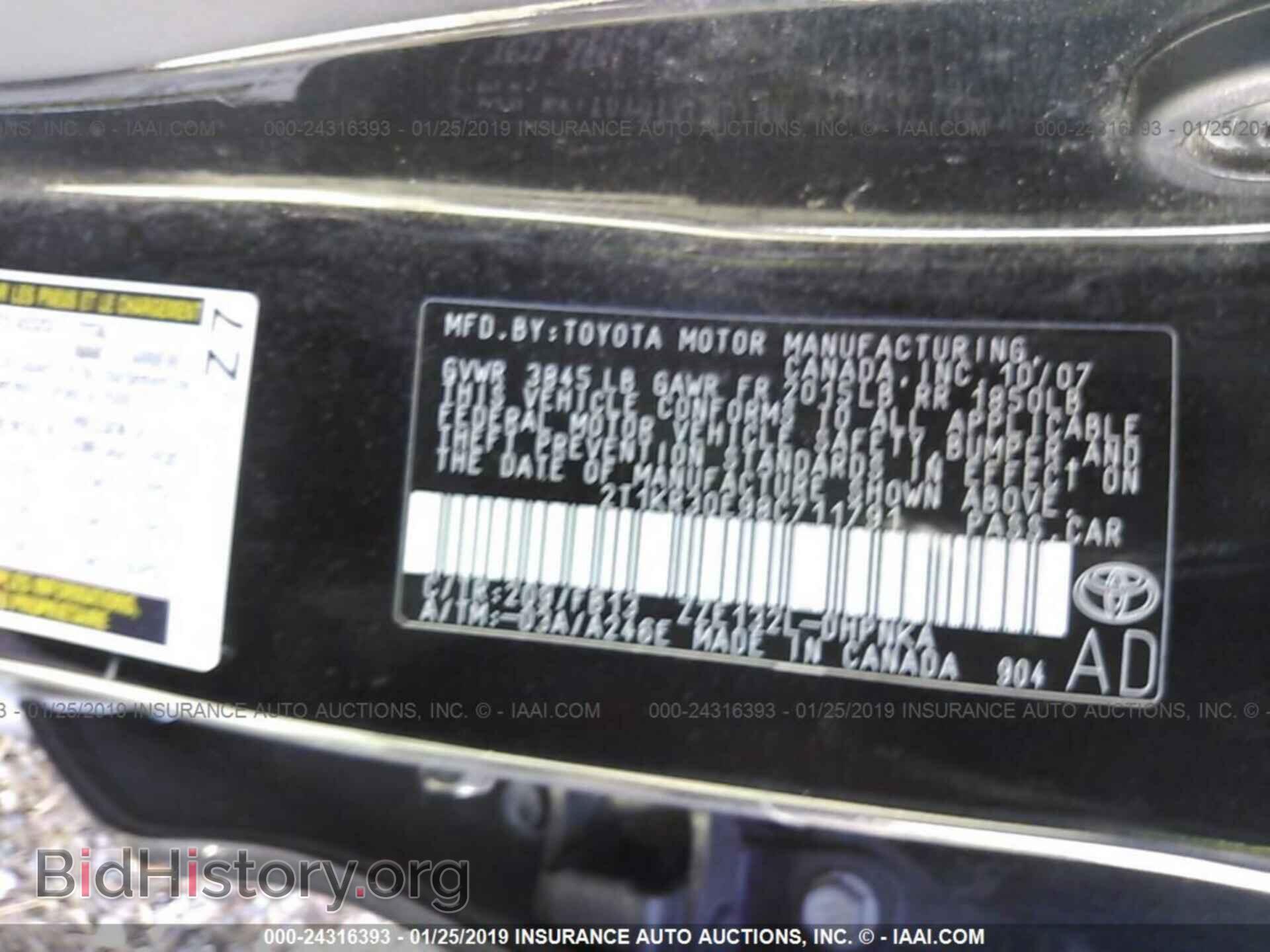 2008 TOYOTA COROLLA MATRIX - VIN: 2T1KR30E98C711791 - Фото 9
