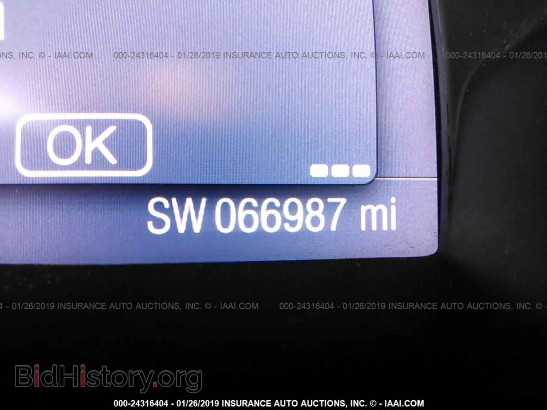 2014 FORD FOCUS - VIN: 1FADP3F21EL266646 - Фото 7