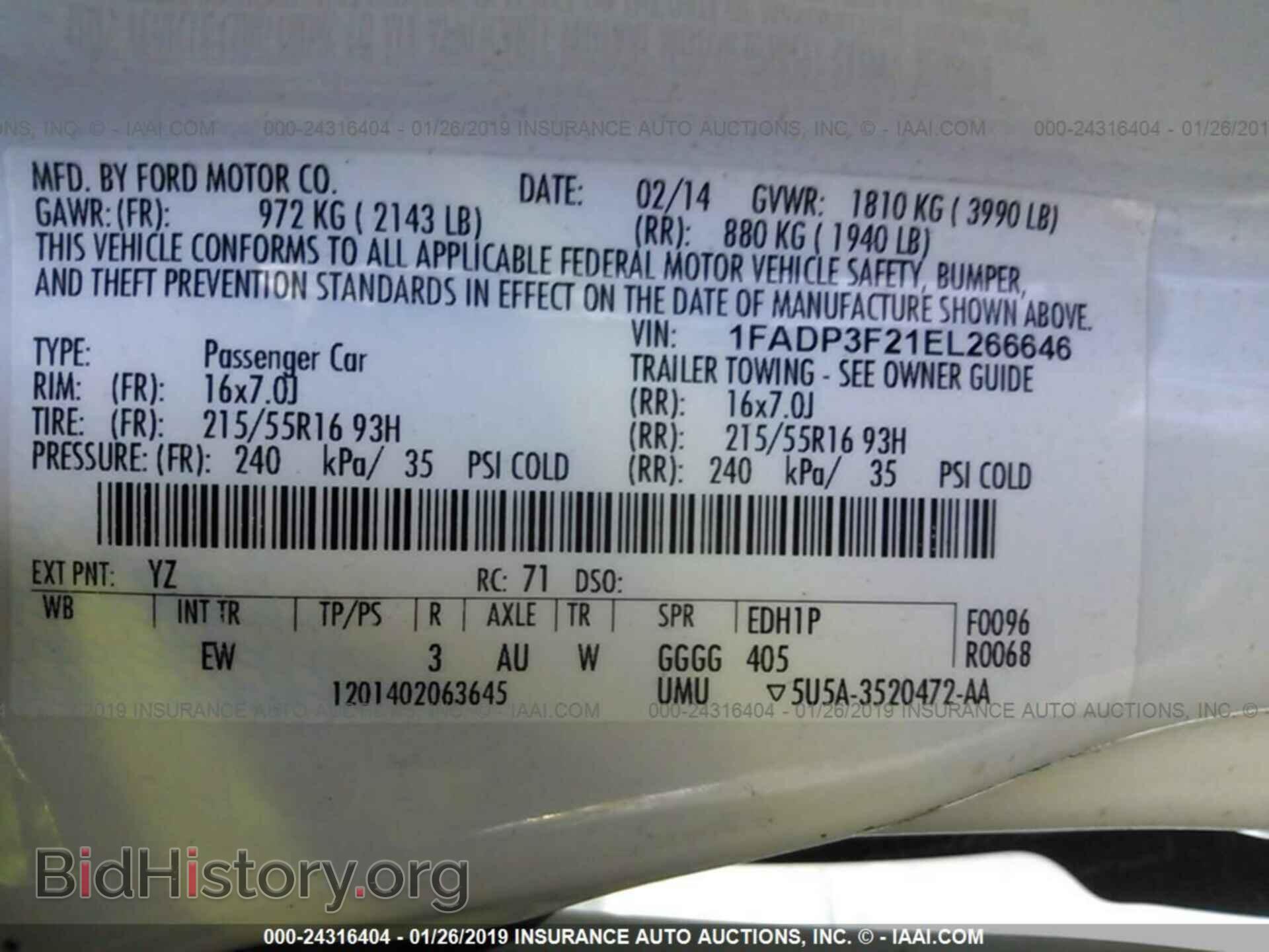 2014 FORD FOCUS - VIN: 1FADP3F21EL266646 - Фото 9