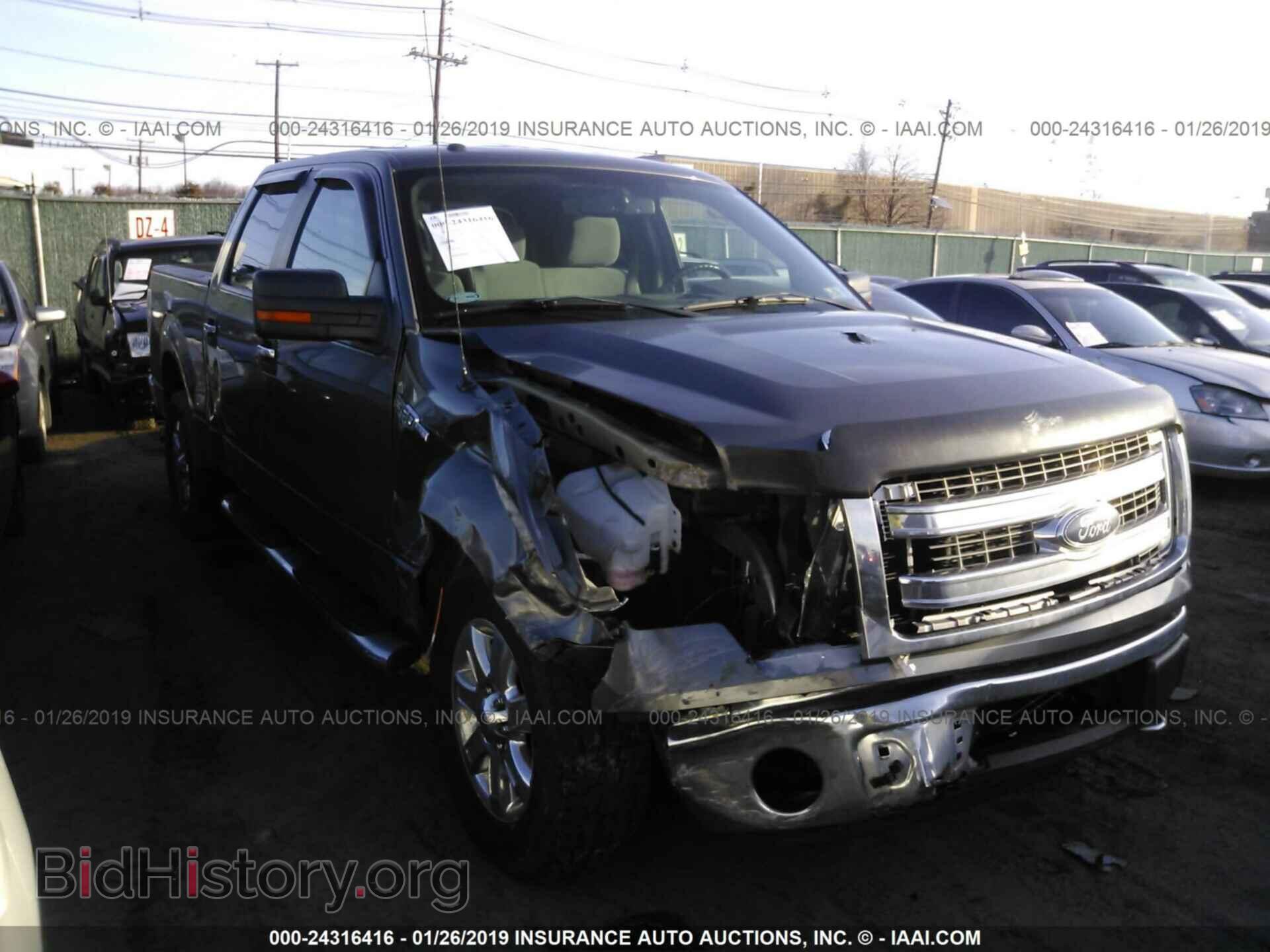 Фотография 1FTFW1EF4DKD63164 - FORD F150 2013