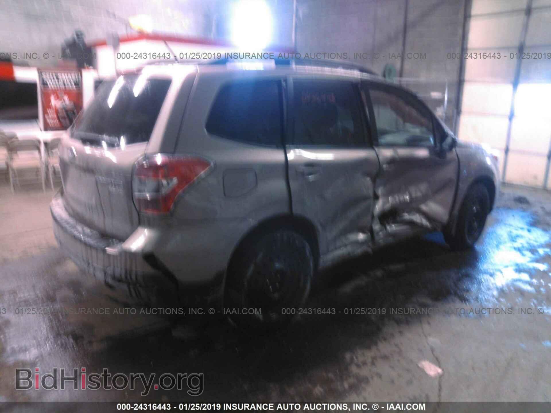 2015 SUBARU FORESTER - VIN: JF2SJADC7FH411150 - Photo 4
