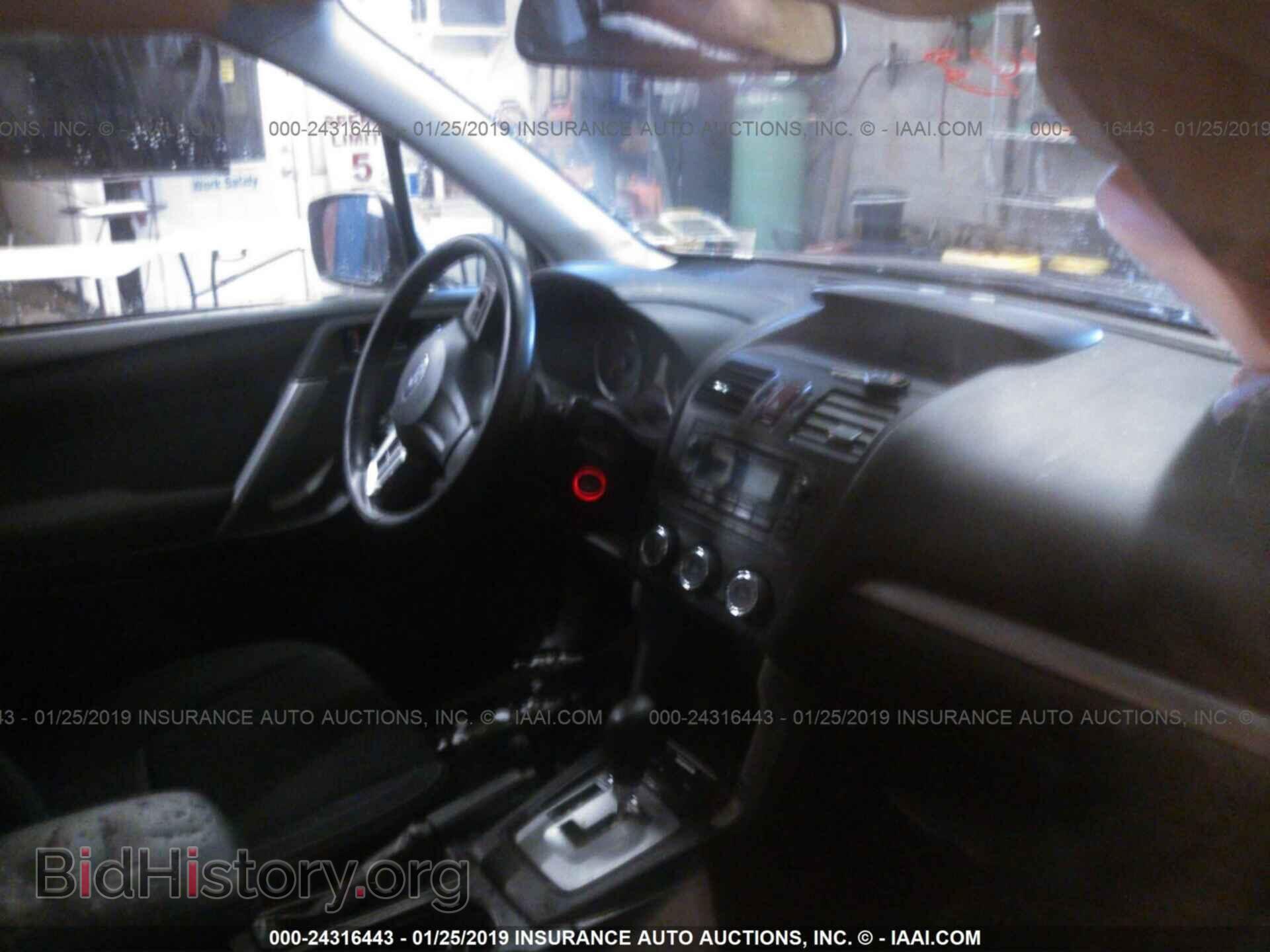2015 SUBARU FORESTER - VIN: JF2SJADC7FH411150 - Photo 5