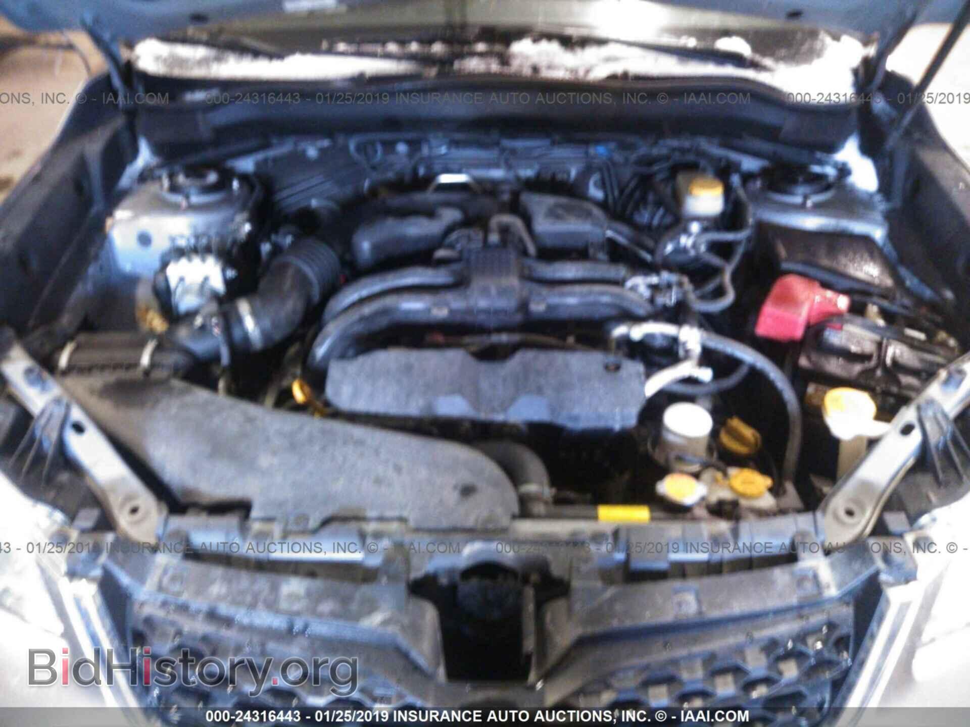 2015 SUBARU FORESTER - VIN: JF2SJADC7FH411150 - Photo 10