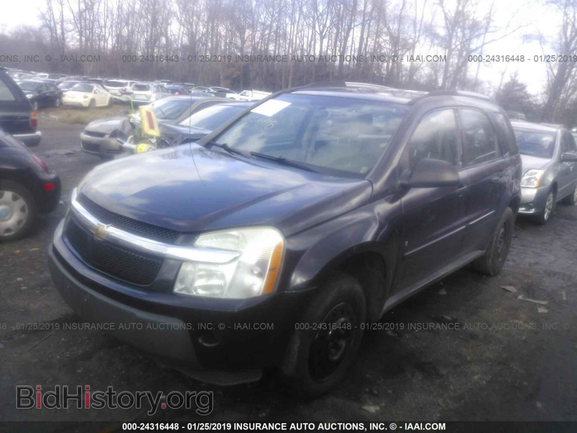 2006 CHEVROLET EQUINOX - VIN: 2CNDL13F866084840 - Фото 2
