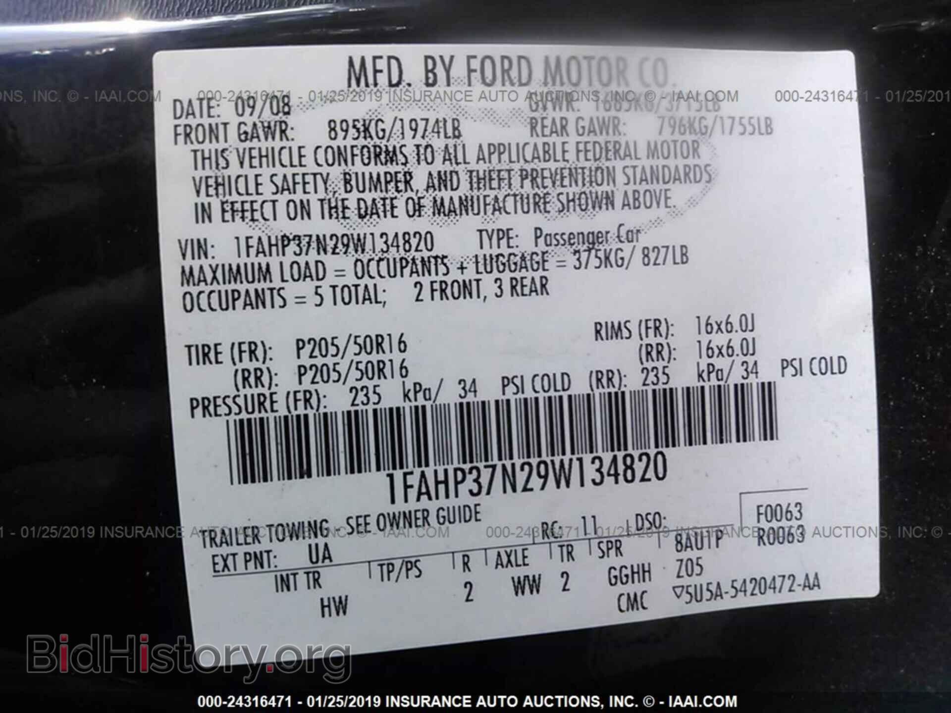 2009 FORD FOCUS - VIN: 1FAHP37N29W134820 - Фото 9