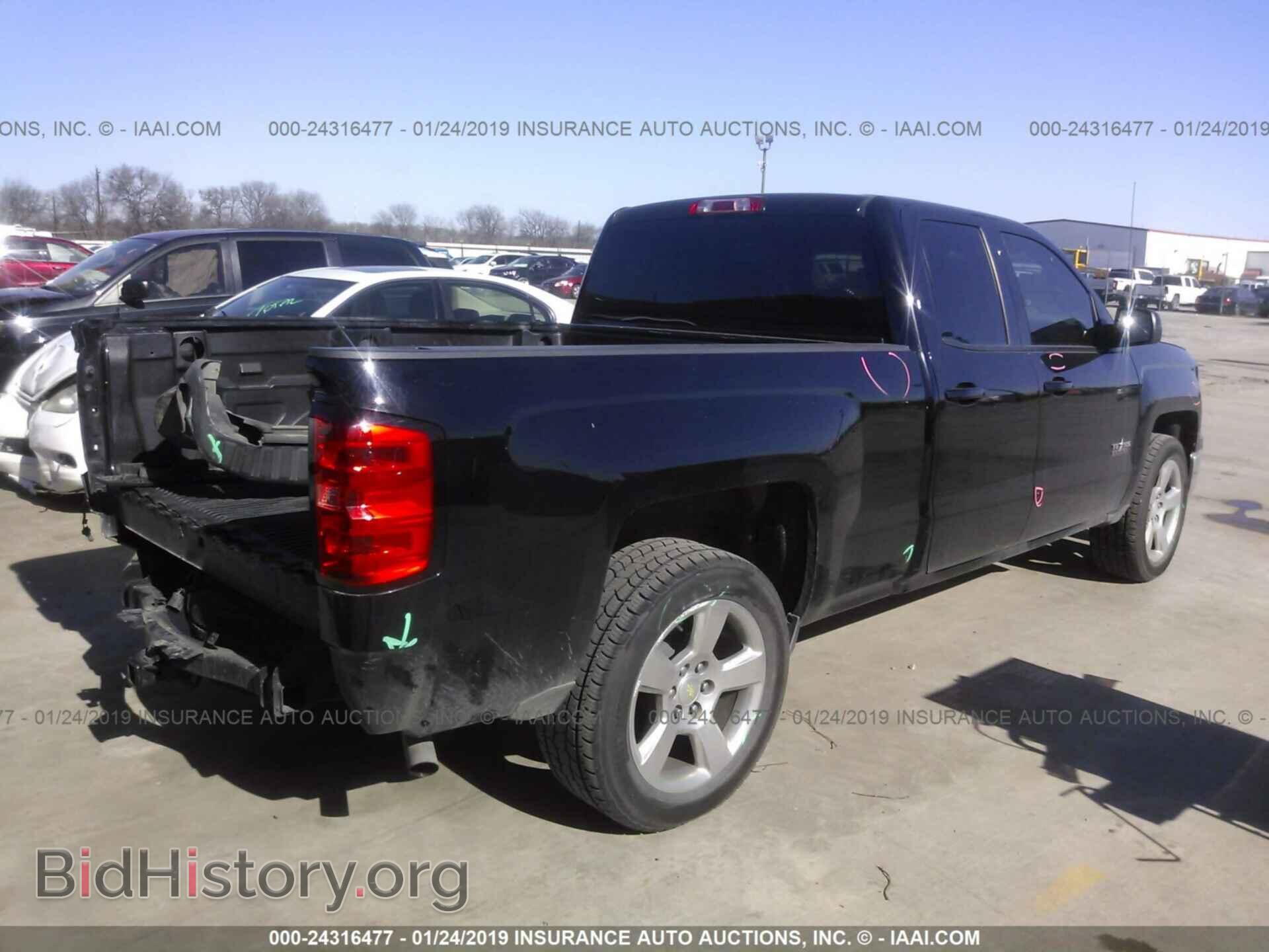 2014 CHEVROLET SILVERADO - VIN: 1GCRCREC7EZ287331 - Фото 4