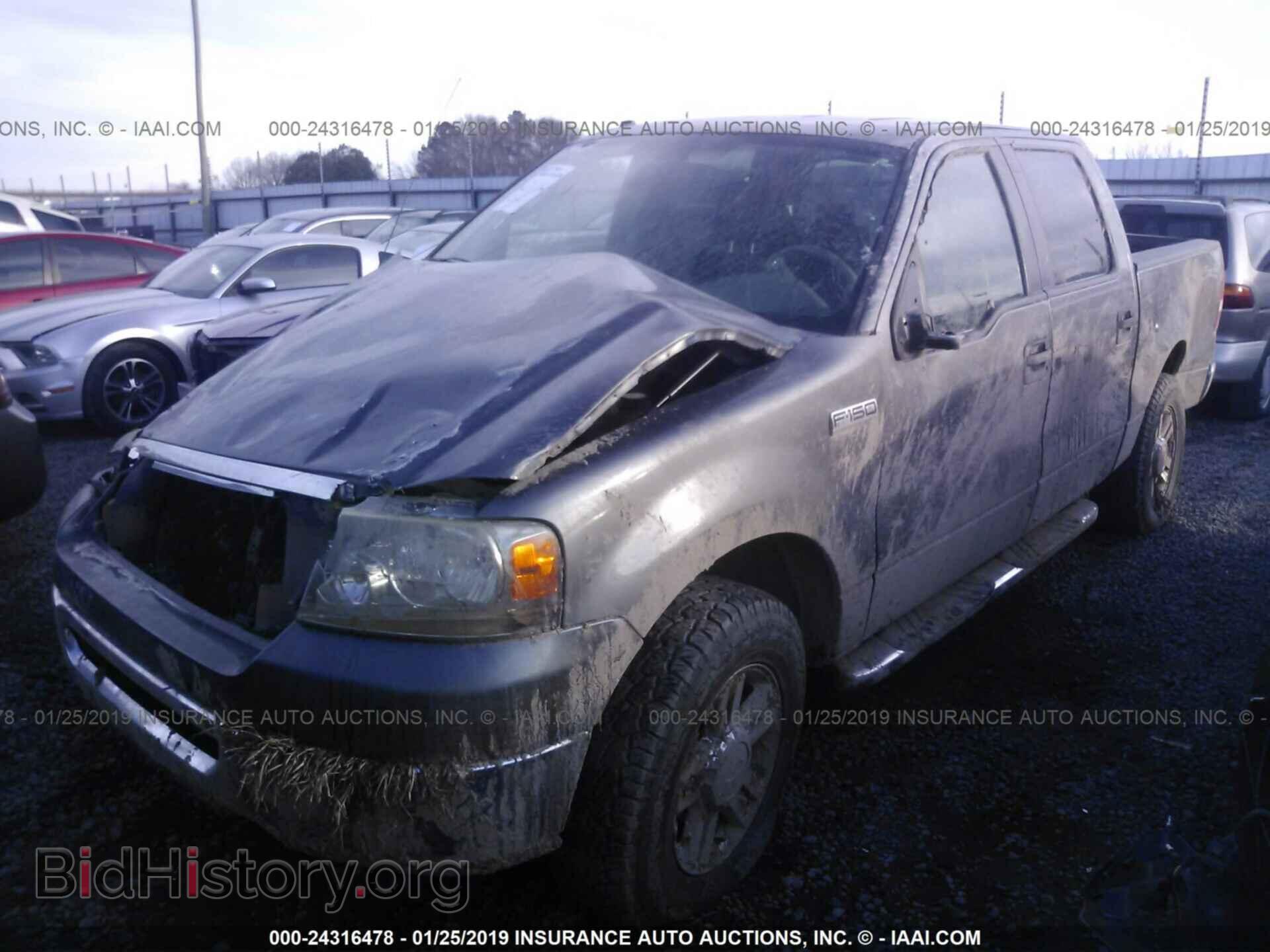 2015 BMW X5 - VIN: 5UXKR0C56F0P16737 - Фото 2
