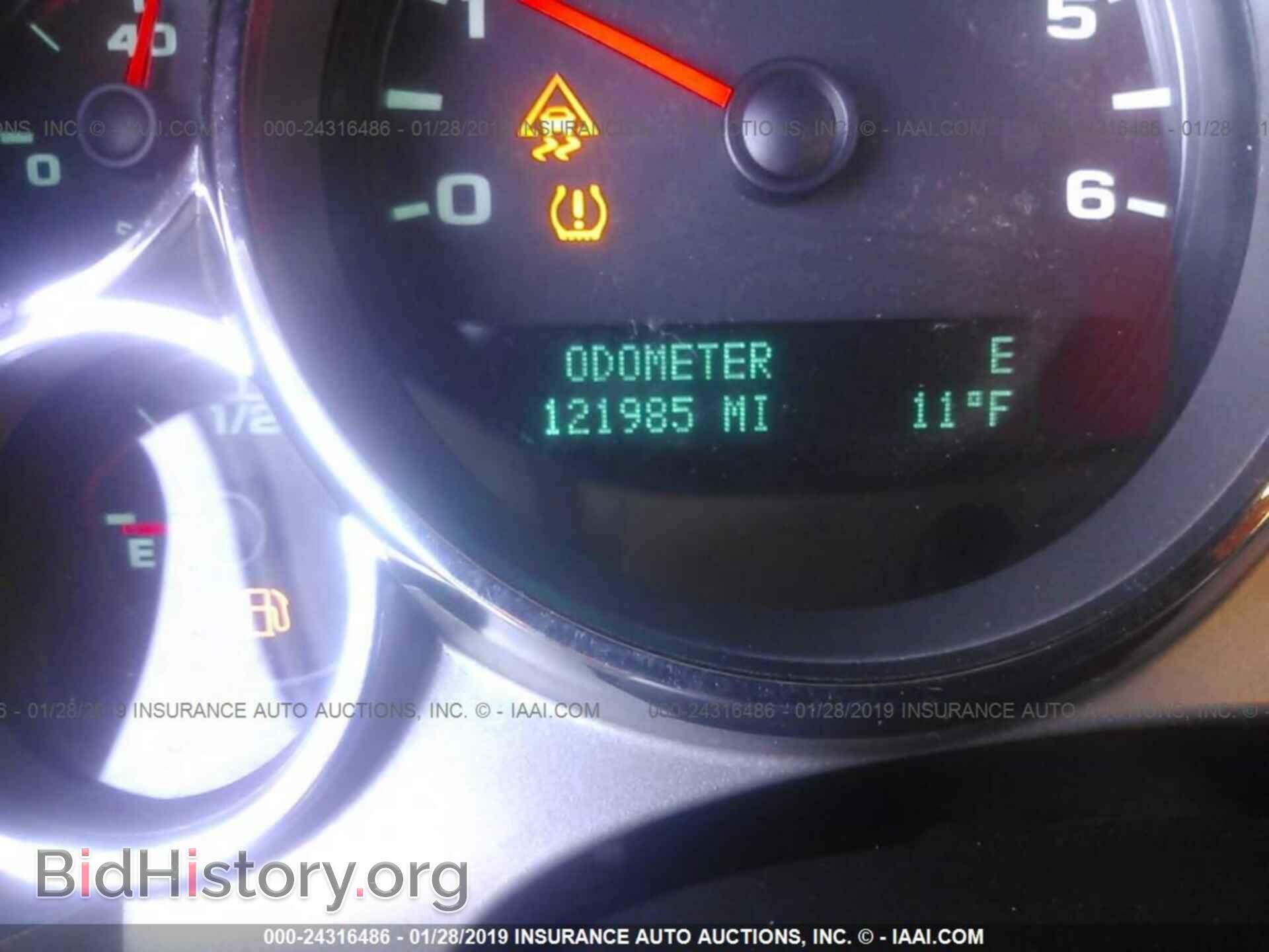 2011 CHEVROLET SILVERADO - VIN: 1GCRKSE33BZ202927 - Фото 7