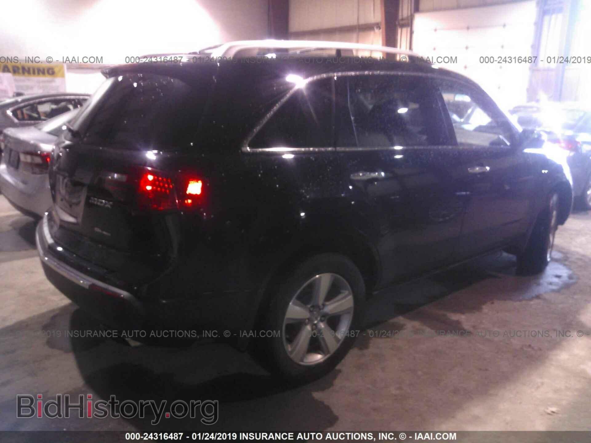 2012 ACURA MDX - VIN: 2HNYD2H22CH520932 - Фото 4