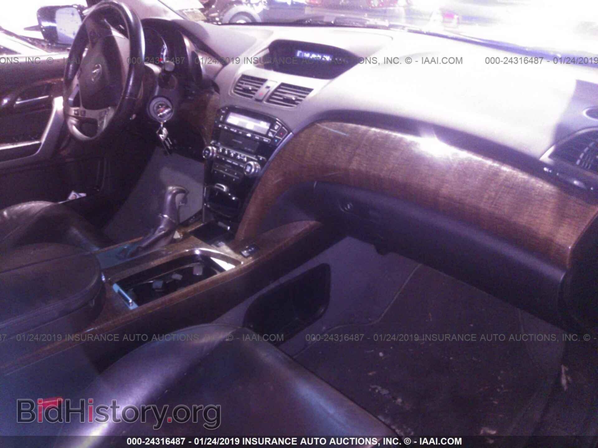 2012 ACURA MDX - VIN: 2HNYD2H22CH520932 - Фото 5