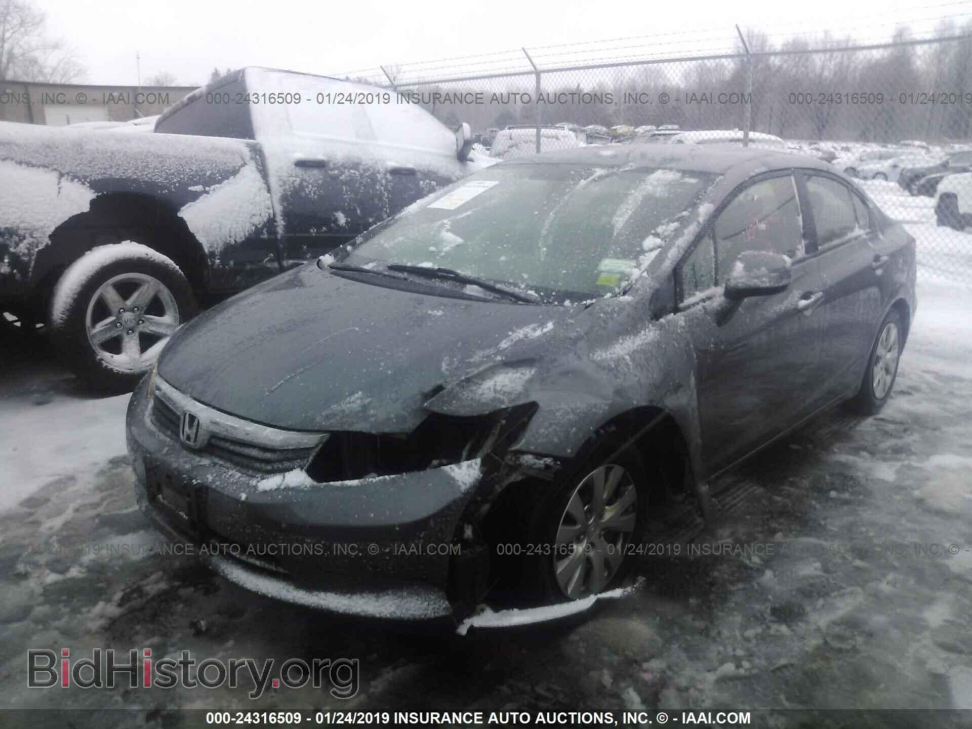 2012 HONDA CIVIC - VIN: 19XFB2F56CE091564 - Photo 2