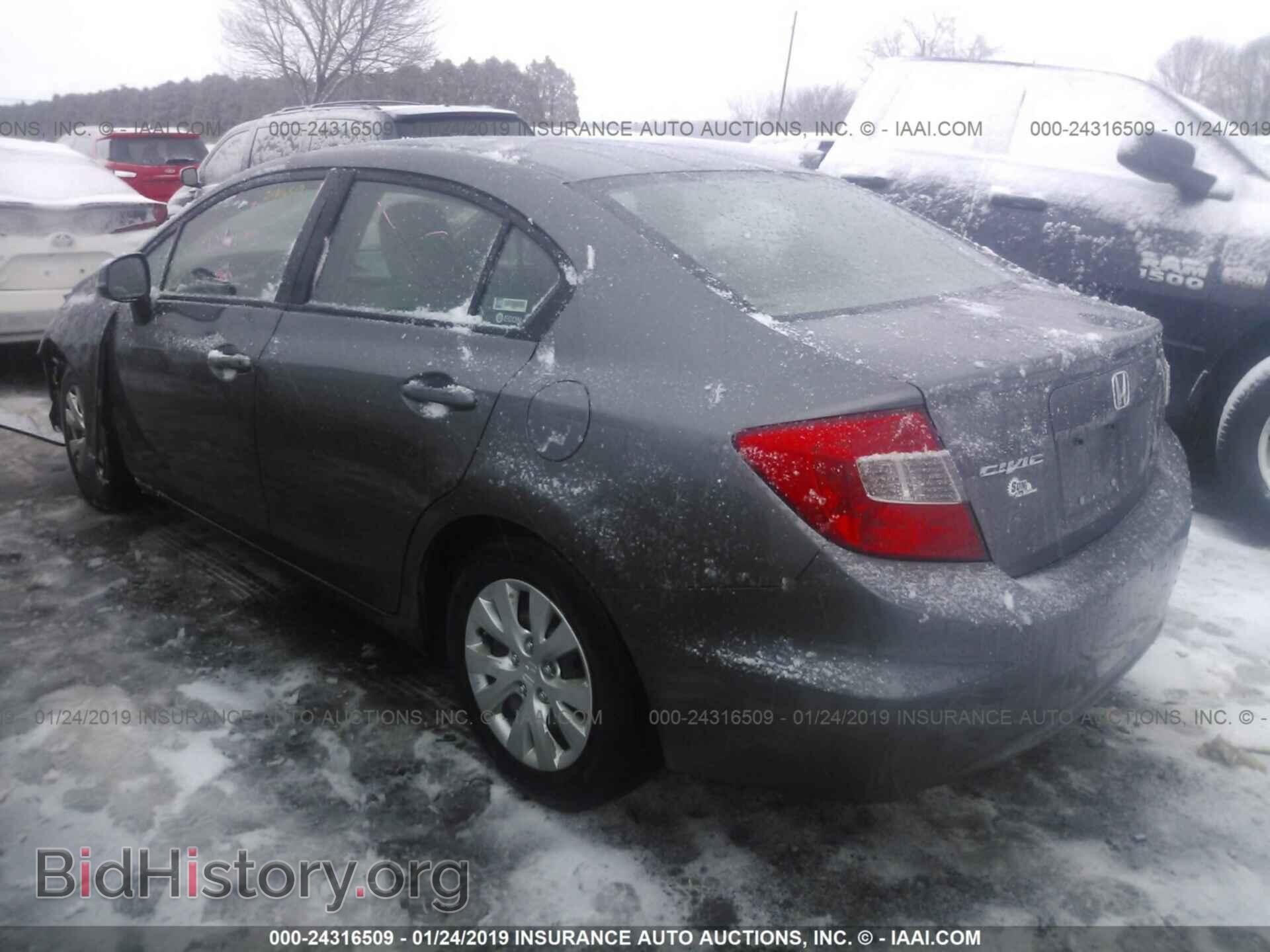 2012 HONDA CIVIC - VIN: 19XFB2F56CE091564 - Photo 3