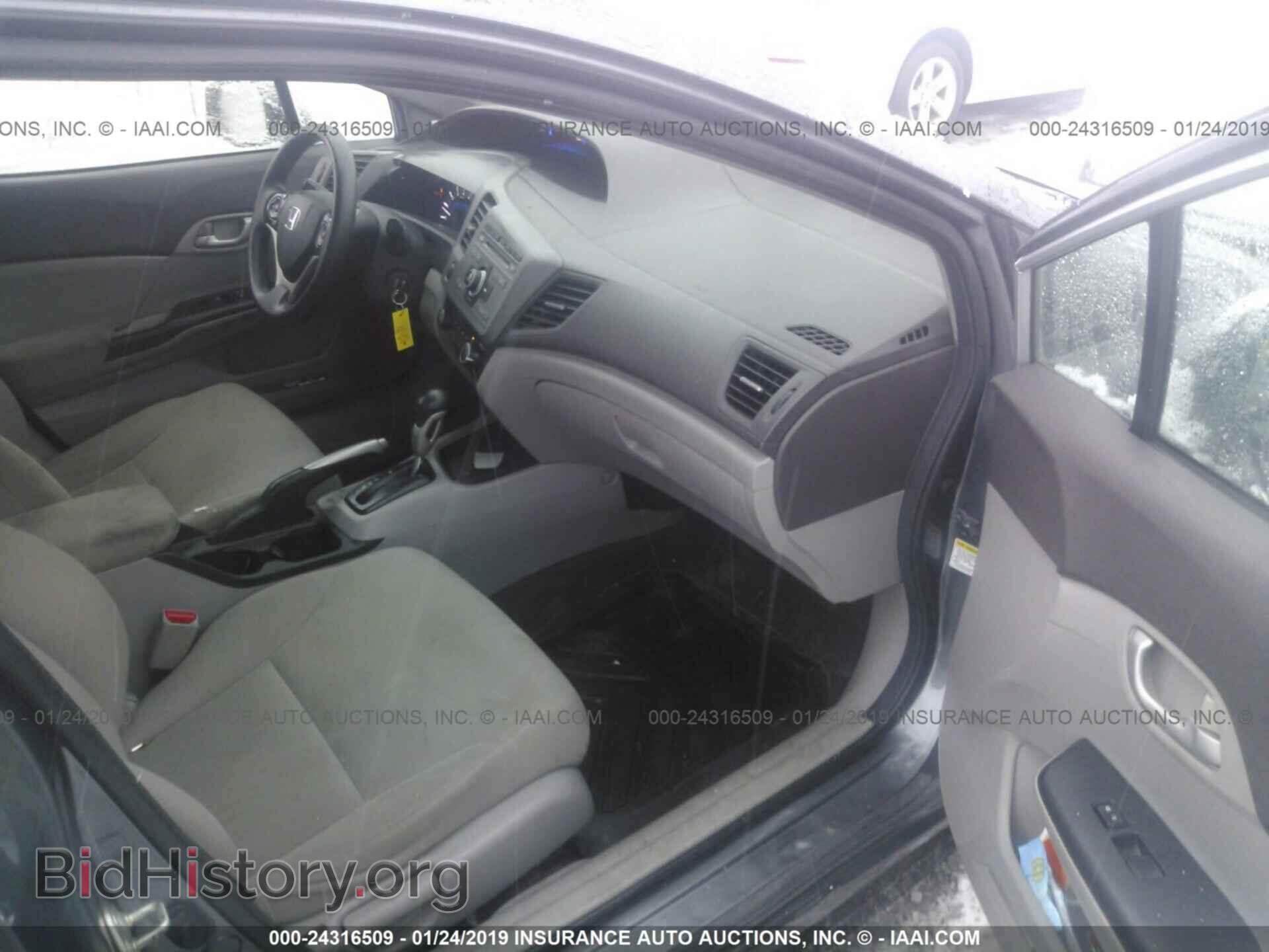 2012 HONDA CIVIC - VIN: 19XFB2F56CE091564 - Photo 5