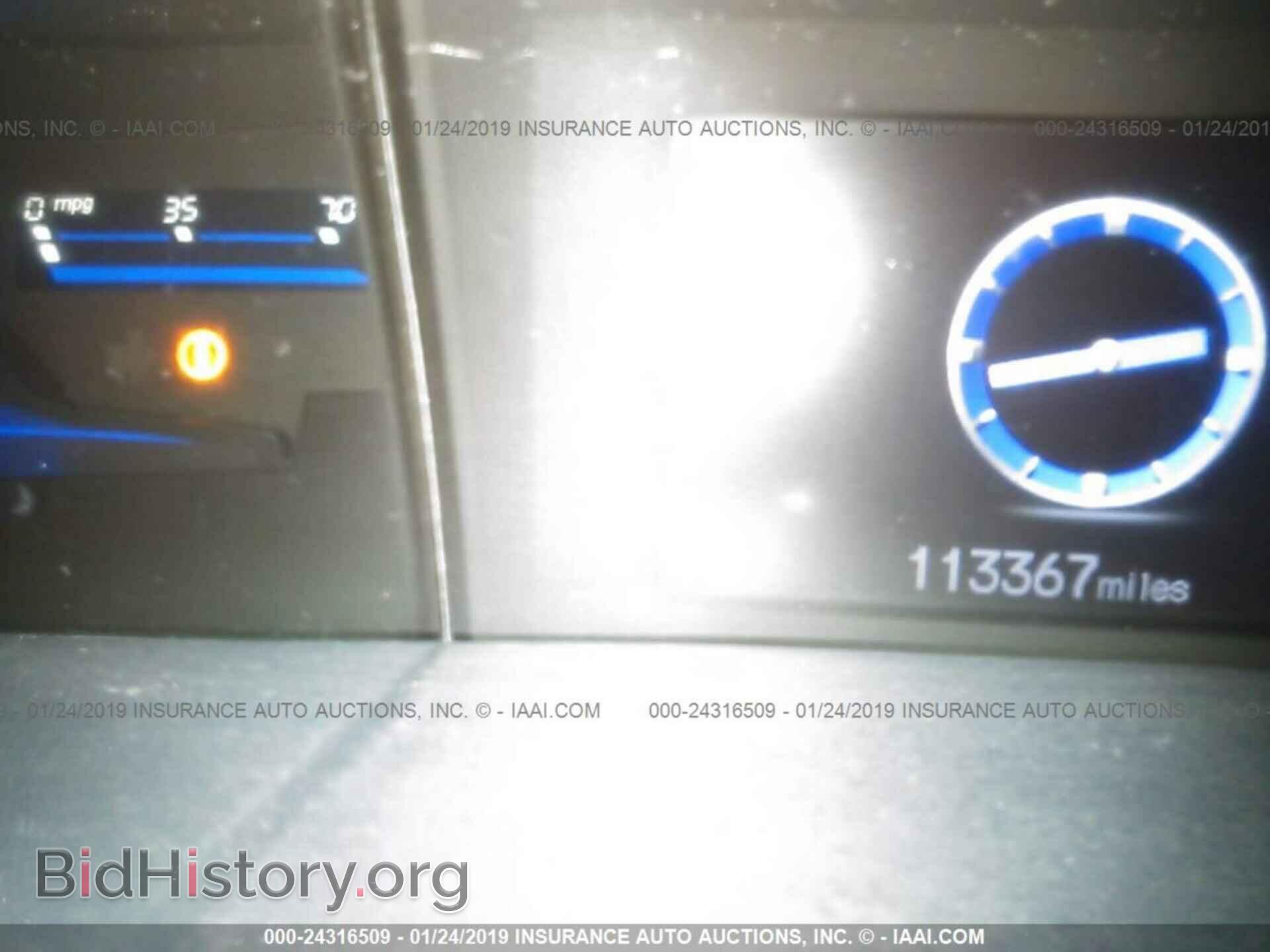 2012 HONDA CIVIC - VIN: 19XFB2F56CE091564 - Photo 7