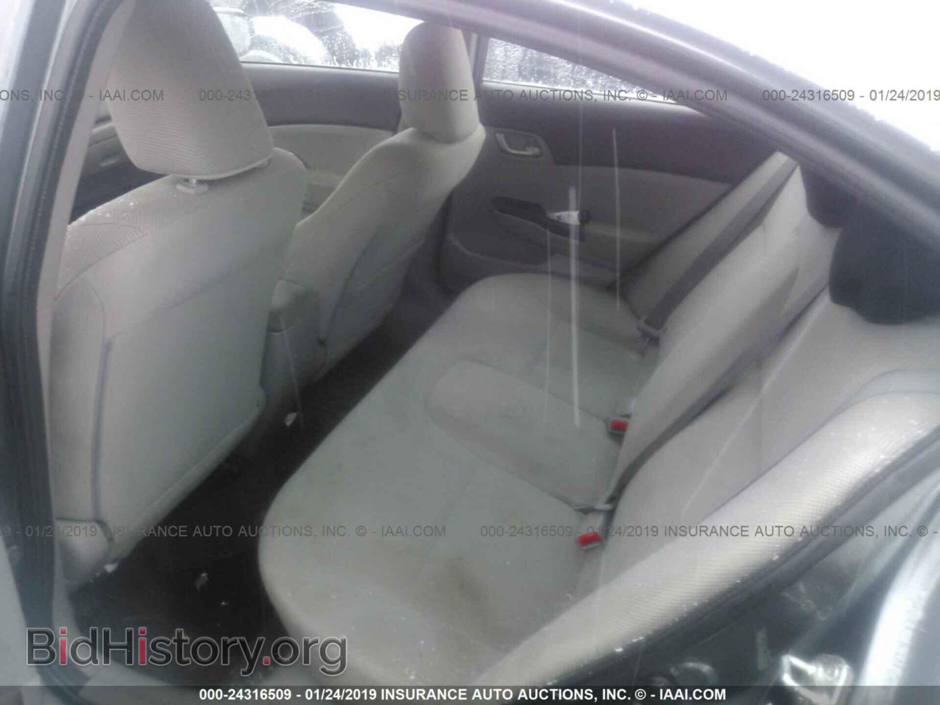 2012 HONDA CIVIC - VIN: 19XFB2F56CE091564 - Photo 8