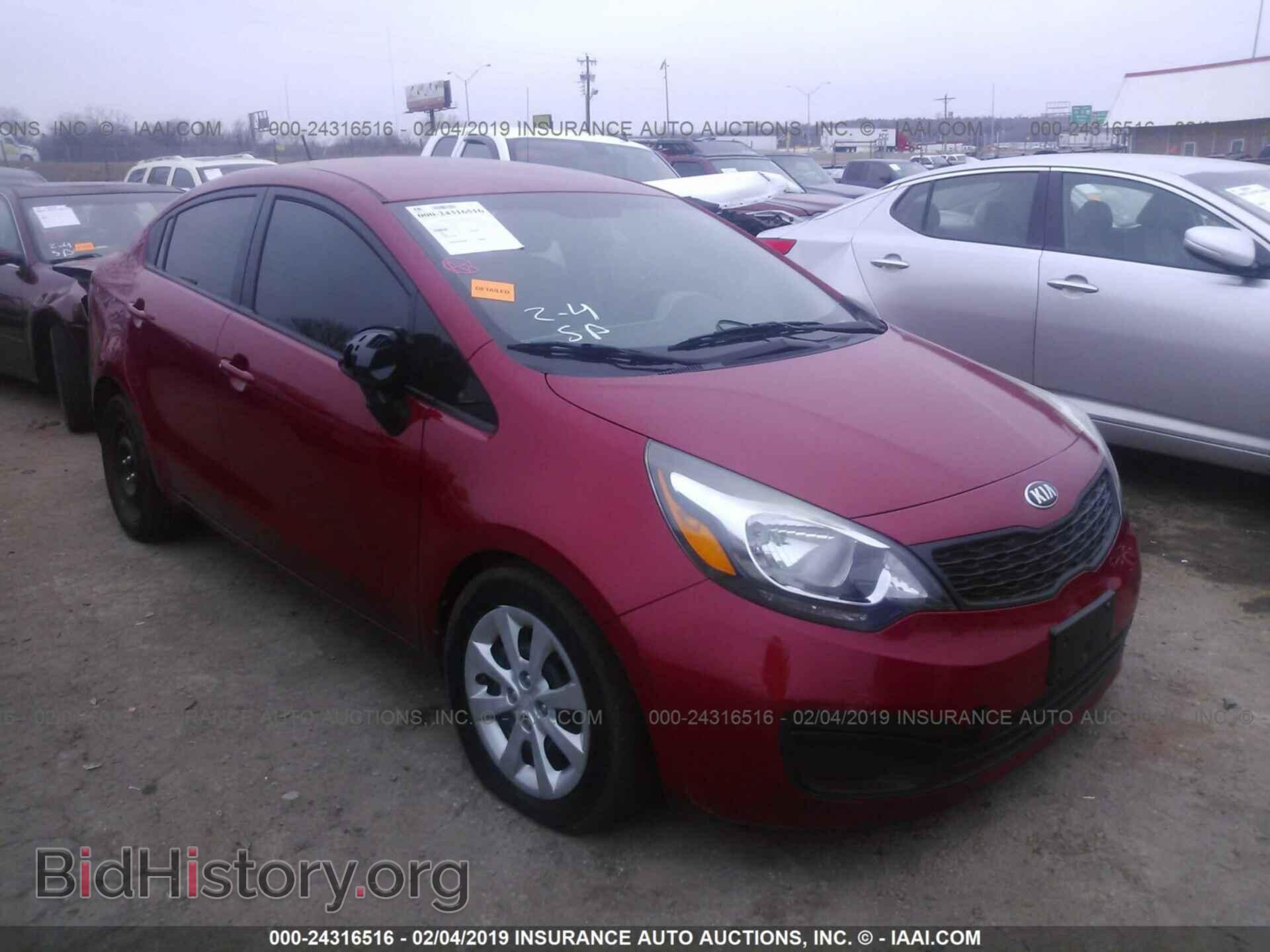 Фотография KNADM4A39E6337323 - KIA RIO 2014