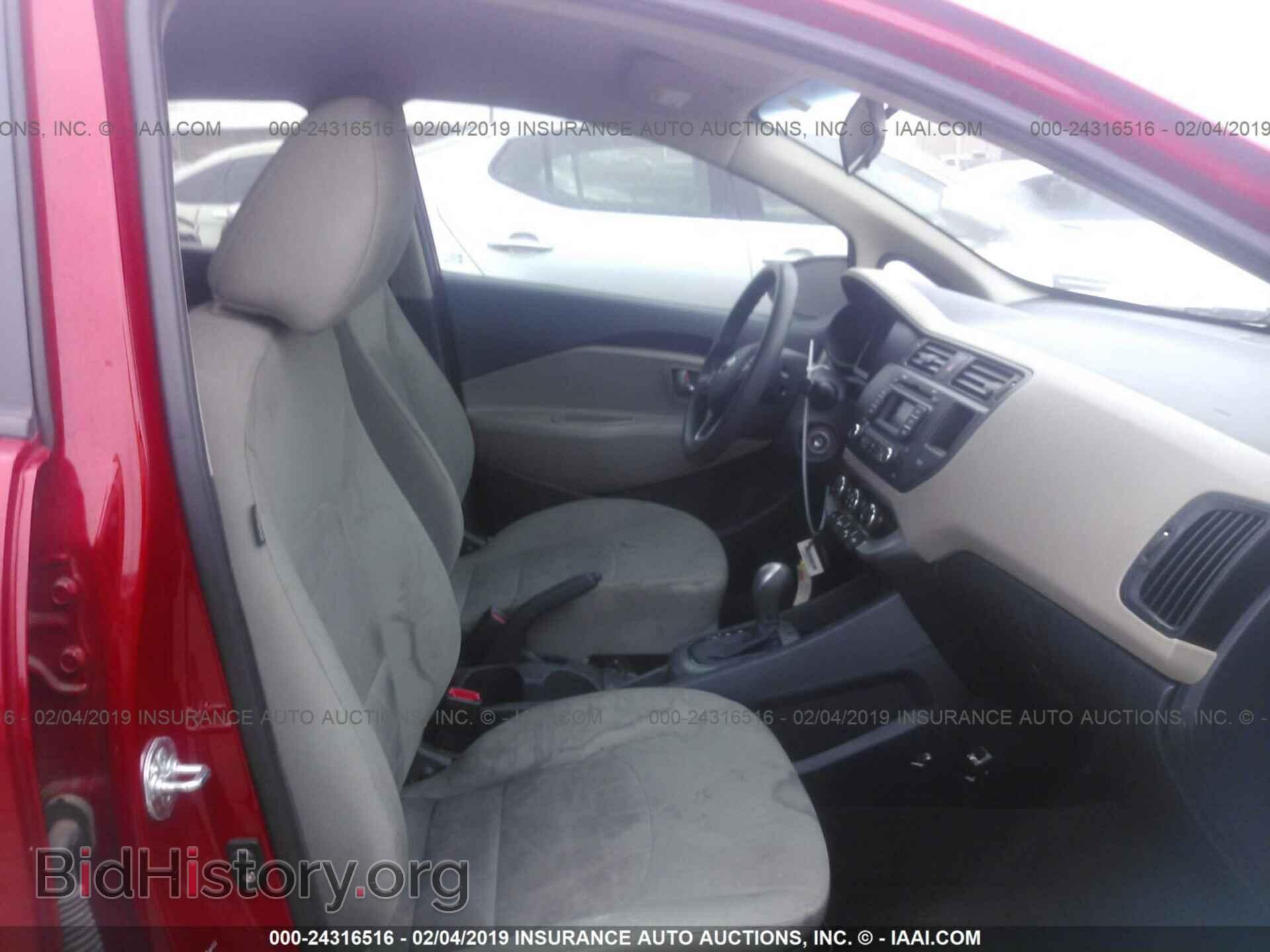 2014 KIA RIO - VIN: KNADM4A39E6337323 - Фото 5