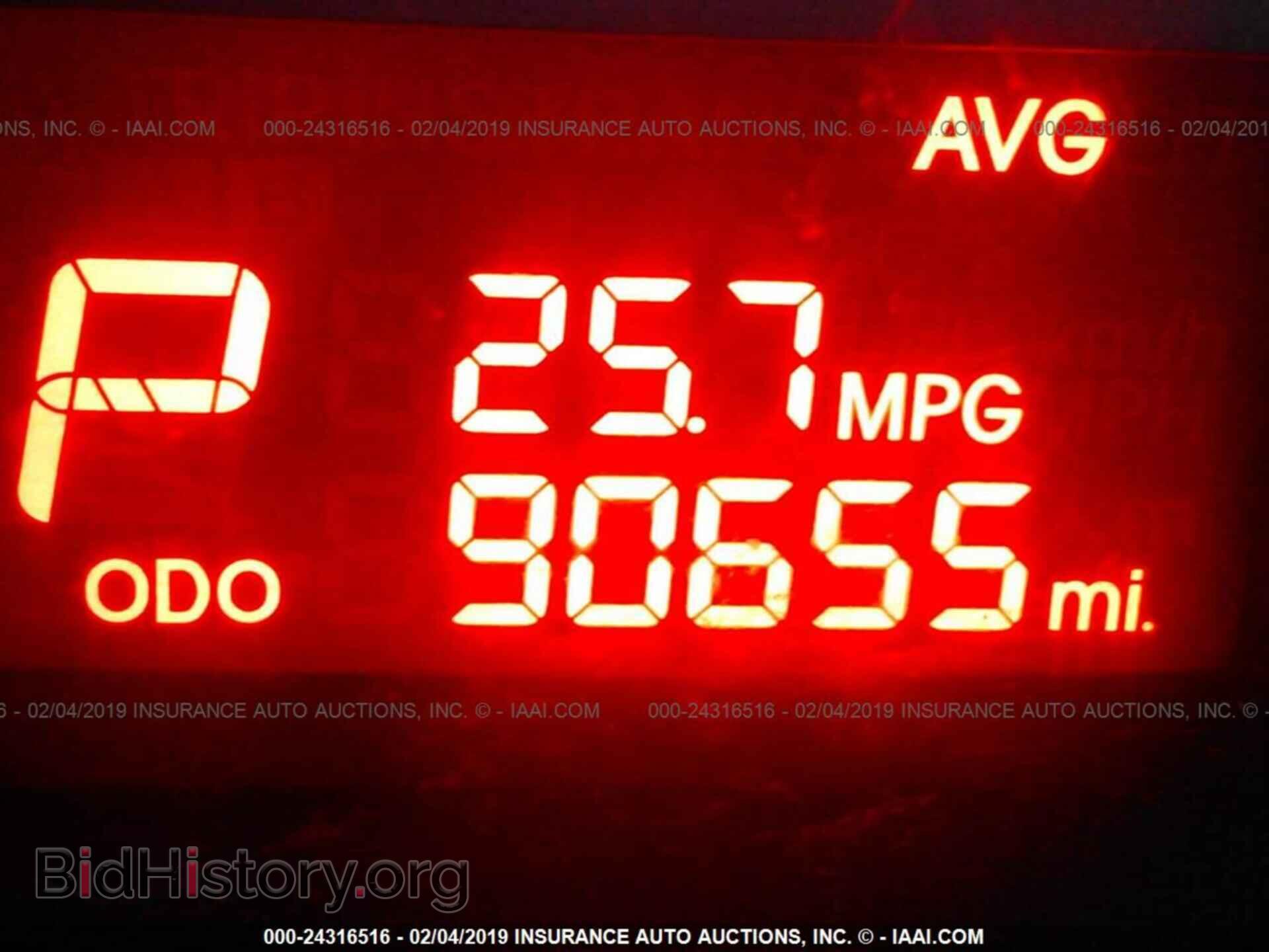 2014 KIA RIO - VIN: KNADM4A39E6337323 - Фото 7