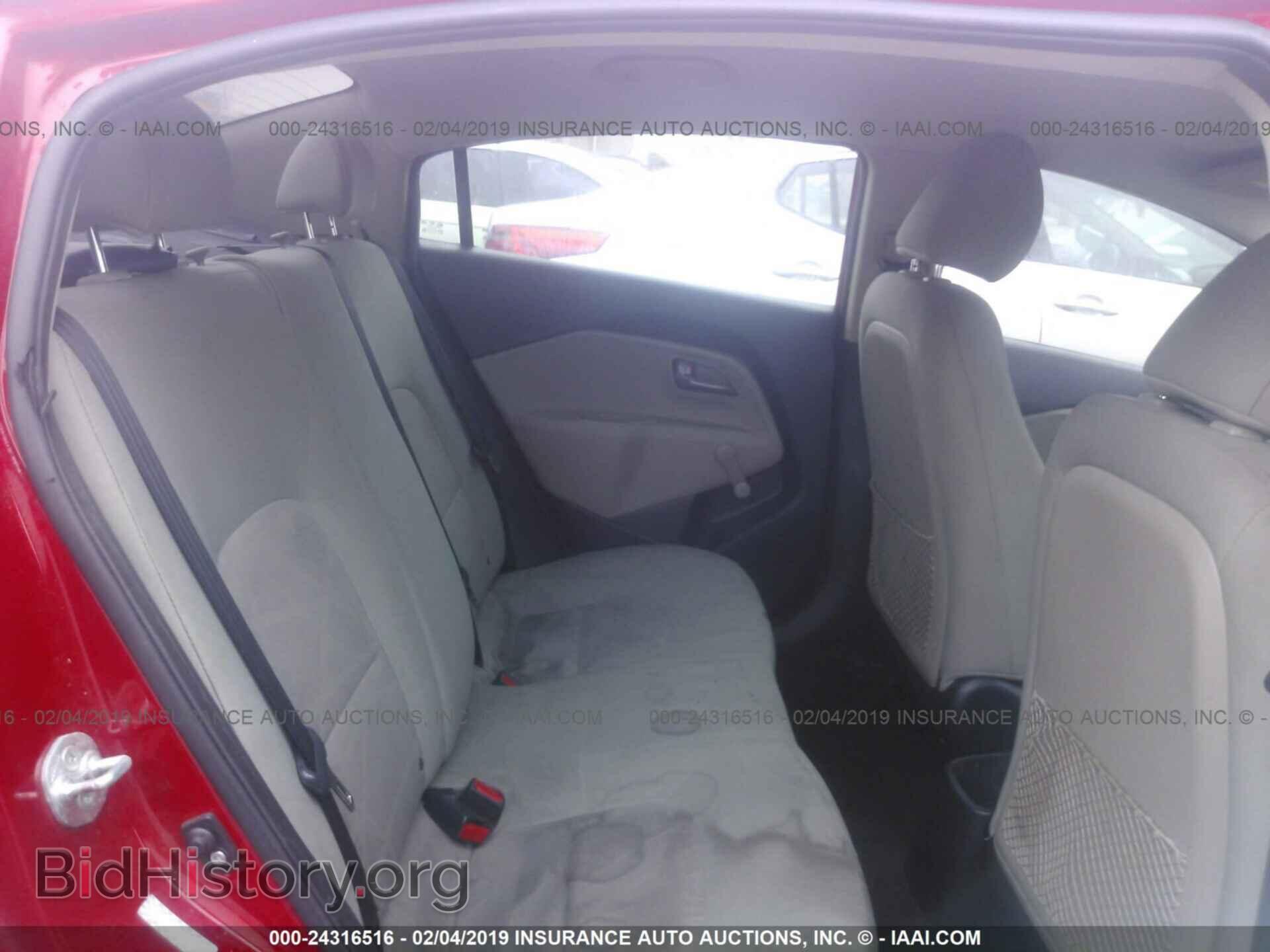 2014 KIA RIO - VIN: KNADM4A39E6337323 - Фото 8