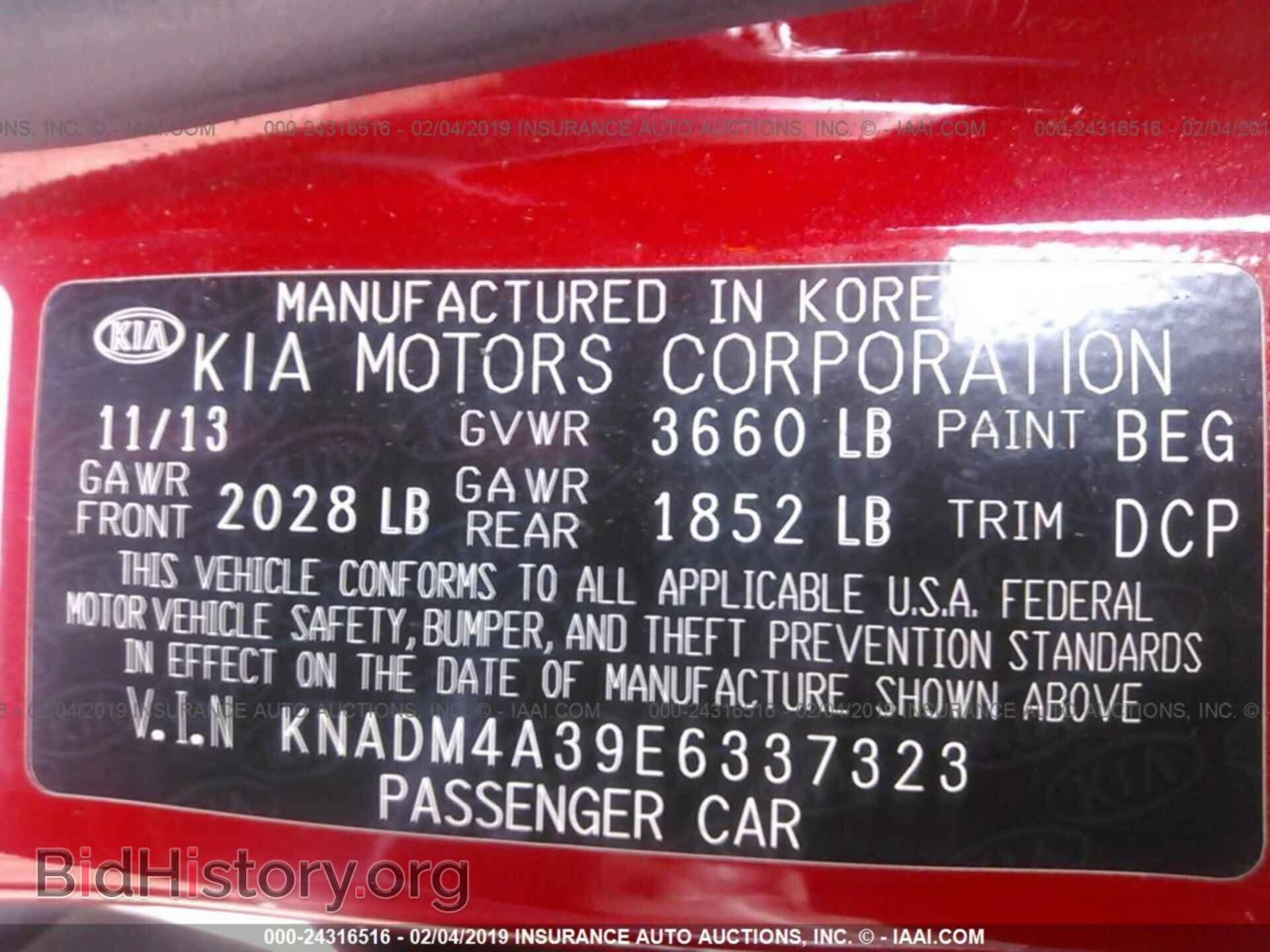 2014 KIA RIO - VIN: KNADM4A39E6337323 - Фото 9
