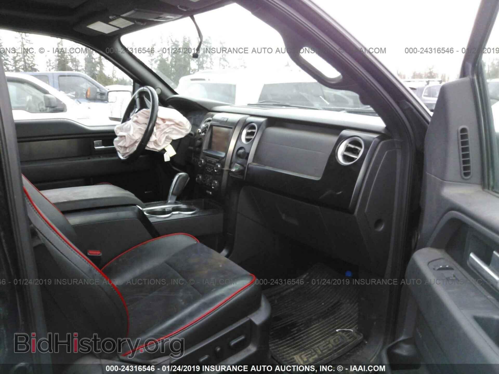 2013 FORD F150 - VIN: 1FTFW1EF6DFD59206 - Фото 5