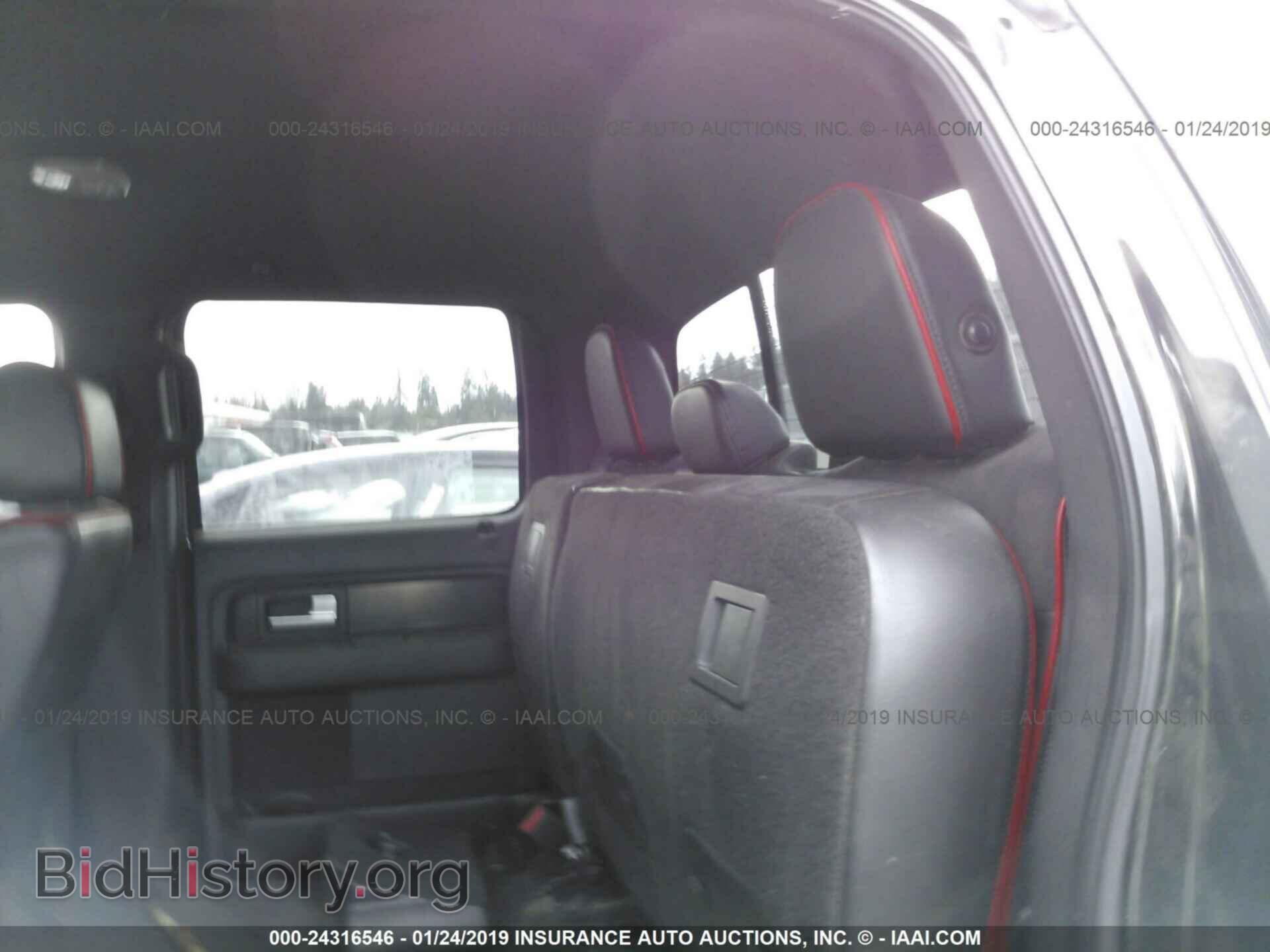 2013 FORD F150 - VIN: 1FTFW1EF6DFD59206 - Фото 8