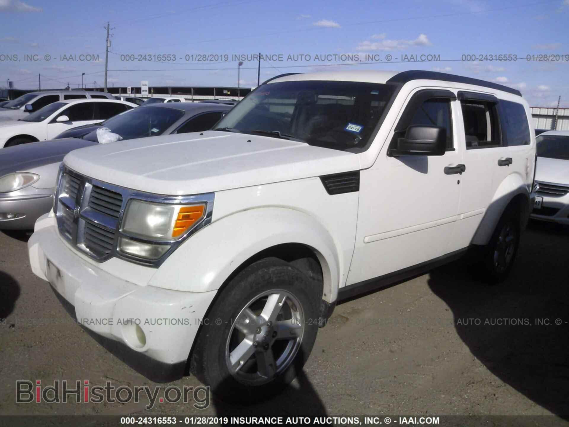 2007 DODGE NITRO - VIN: 1D8GU58K57W578738 - Фото 2