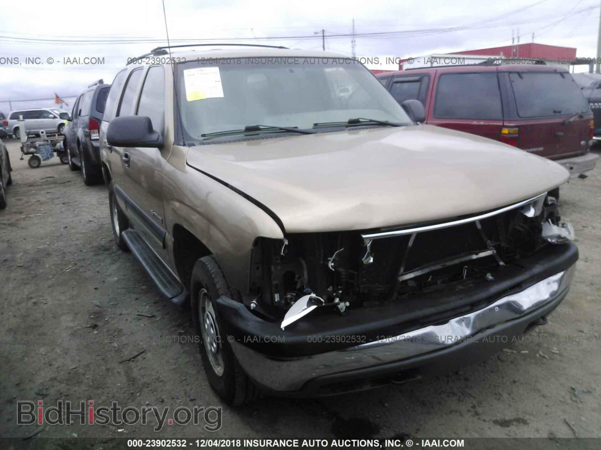 Фотография 1FTRW14869FB33559 - FORD F150 2009