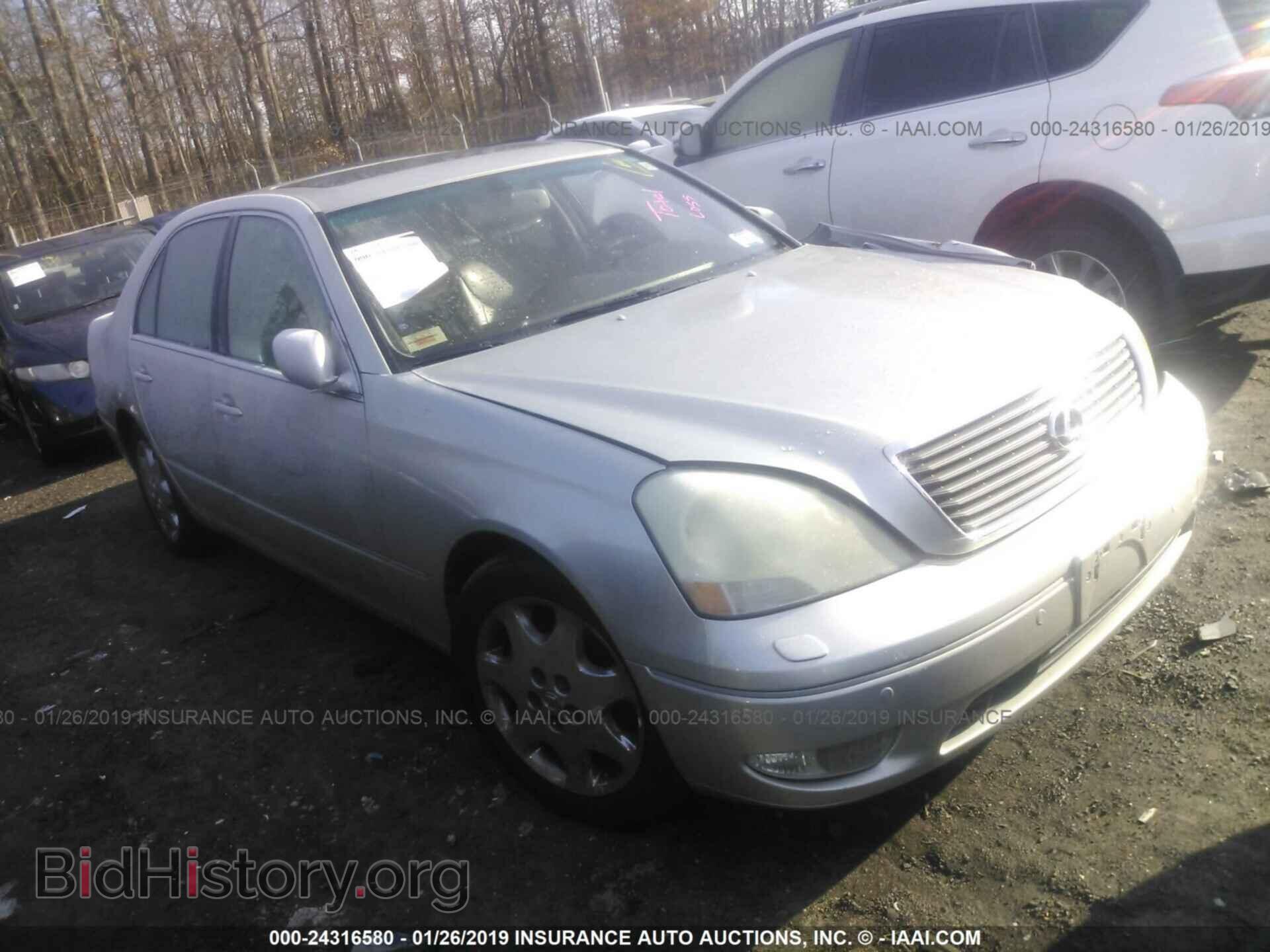 Photo JTHBN30F330116666 - LEXUS LS 2003