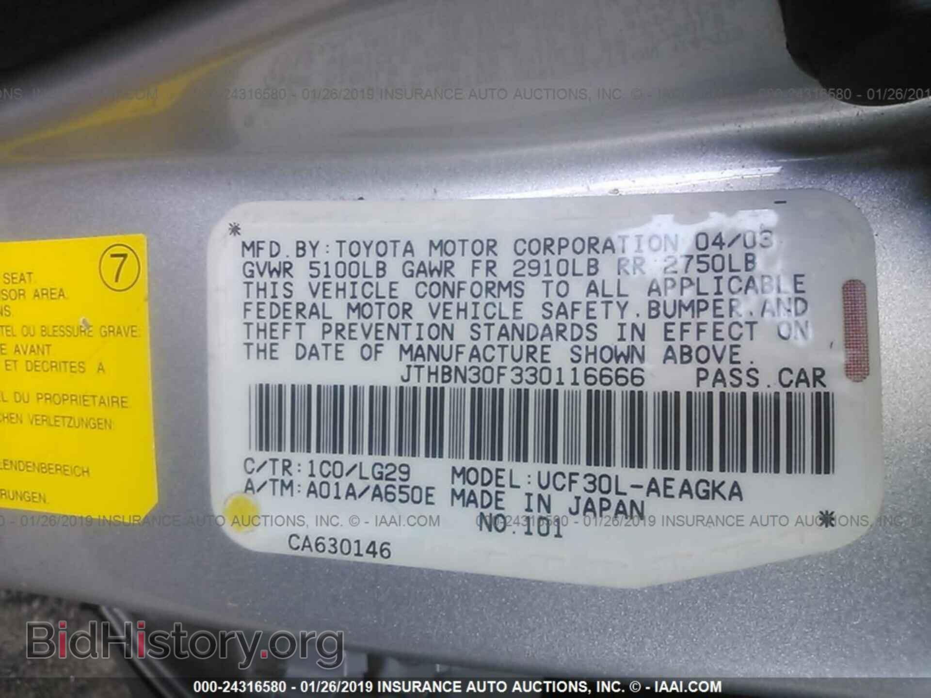 2003 LEXUS LS - VIN: JTHBN30F330116666 - Photo 9