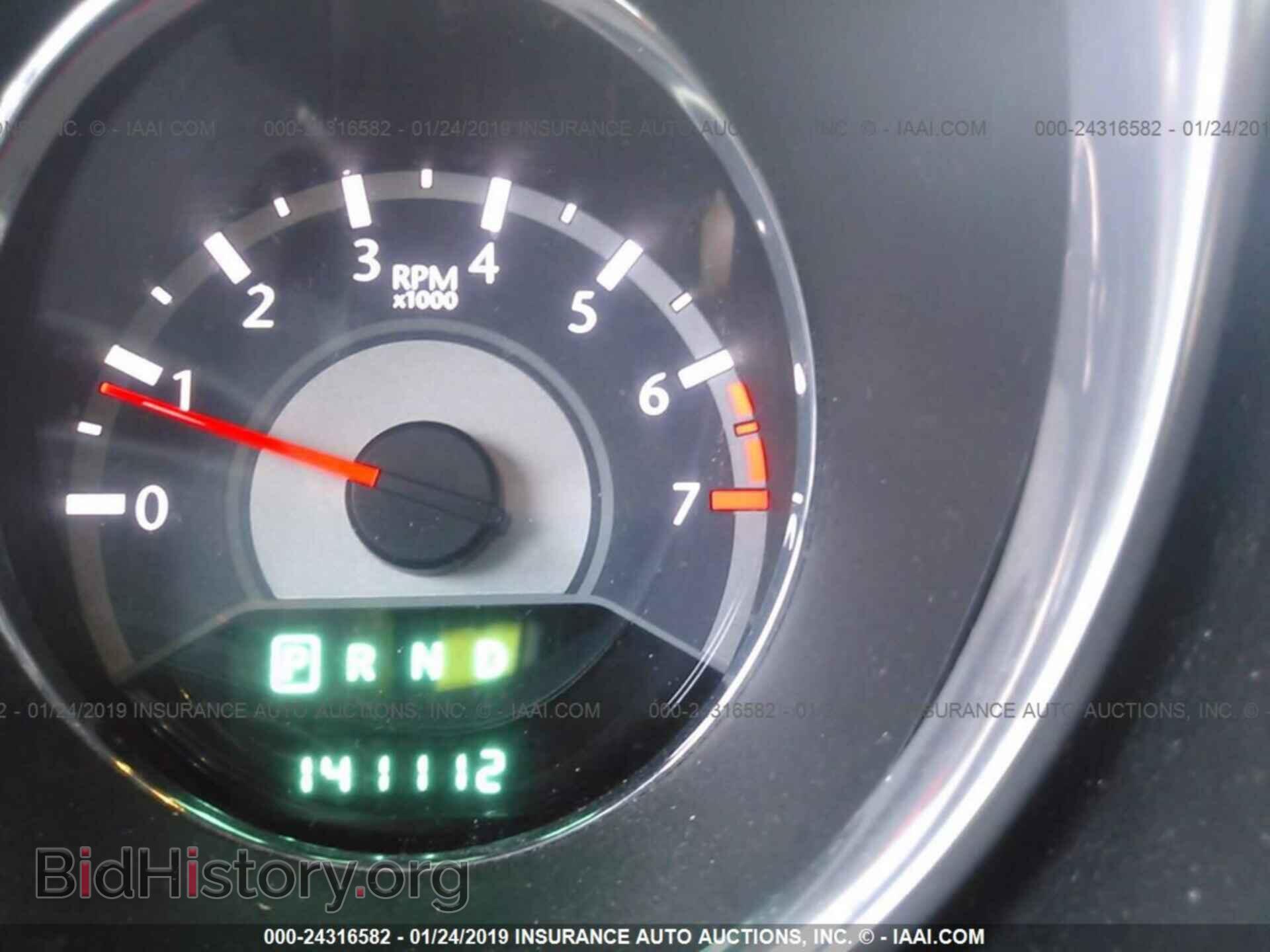 2013 CHRYSLER 200 - VIN: 1C3CCBAB1DN641686 - Photo 7