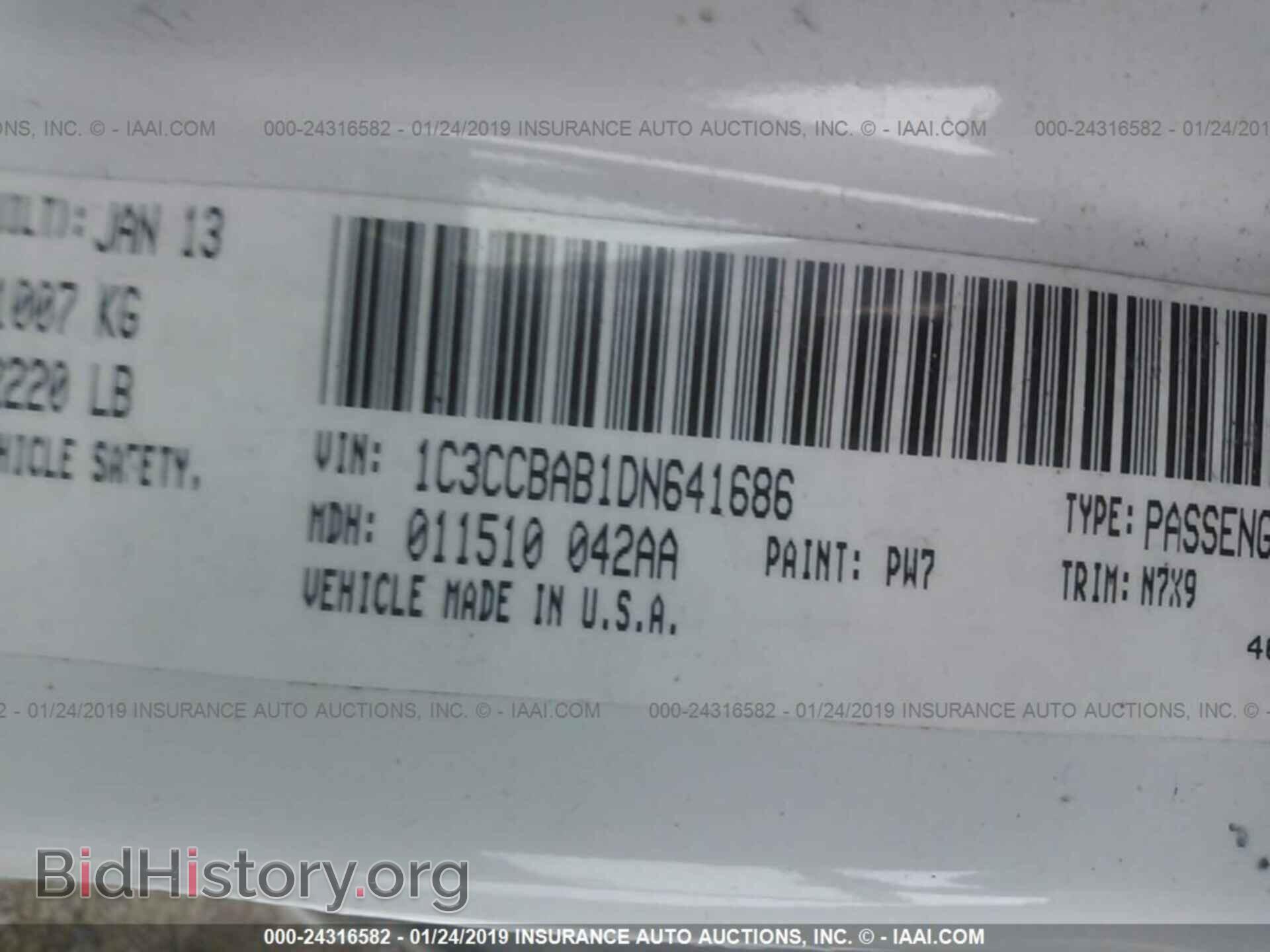 2013 CHRYSLER 200 - VIN: 1C3CCBAB1DN641686 - Photo 9