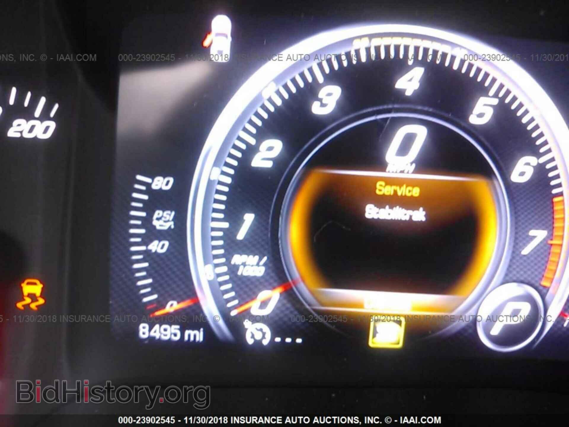 2017 CHEVROLET CORVETTE - VIN: 1G1YB2D76H5116908 - Фото 7