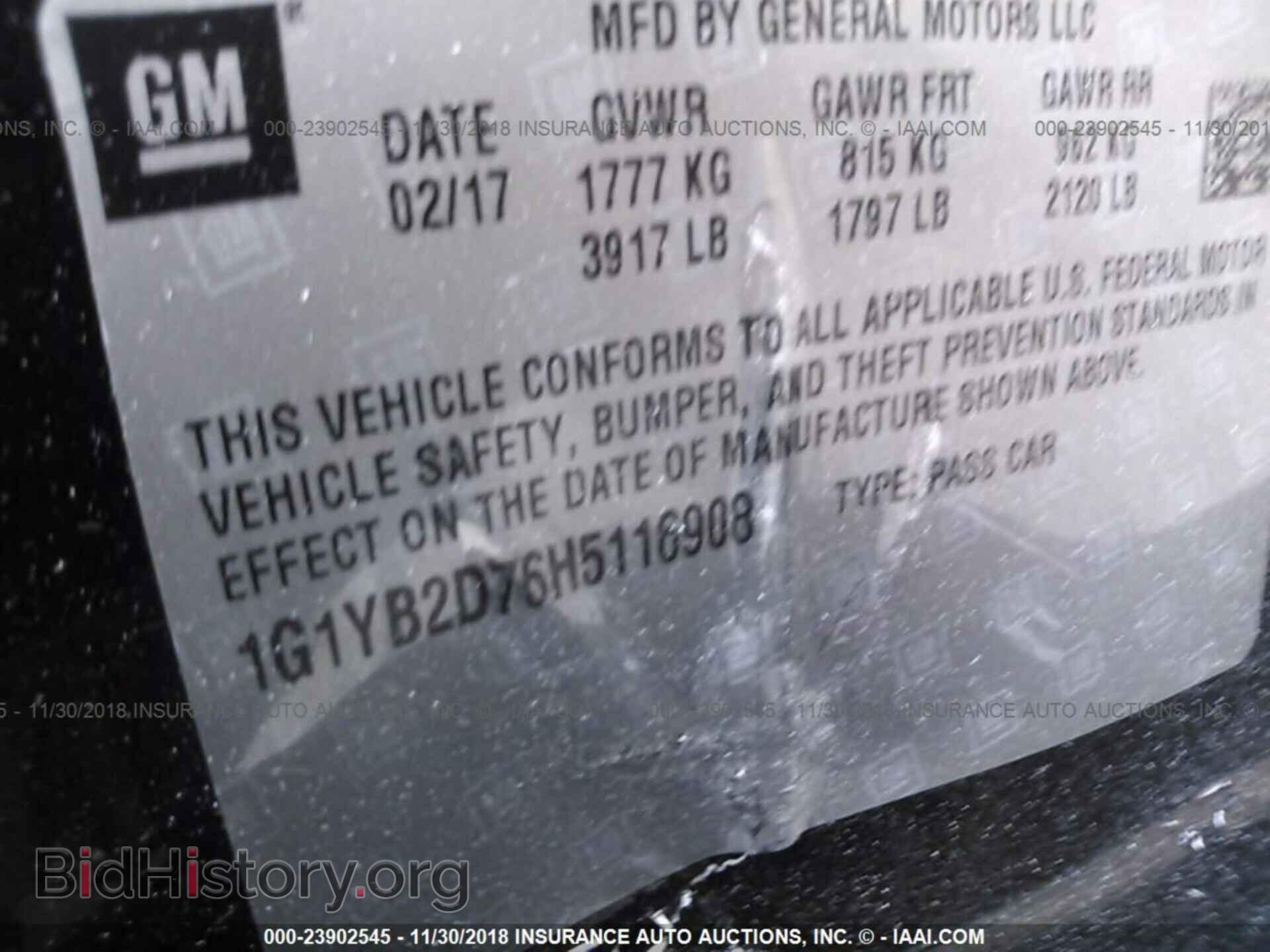 2017 CHEVROLET CORVETTE - VIN: 1G1YB2D76H5116908 - Фото 9