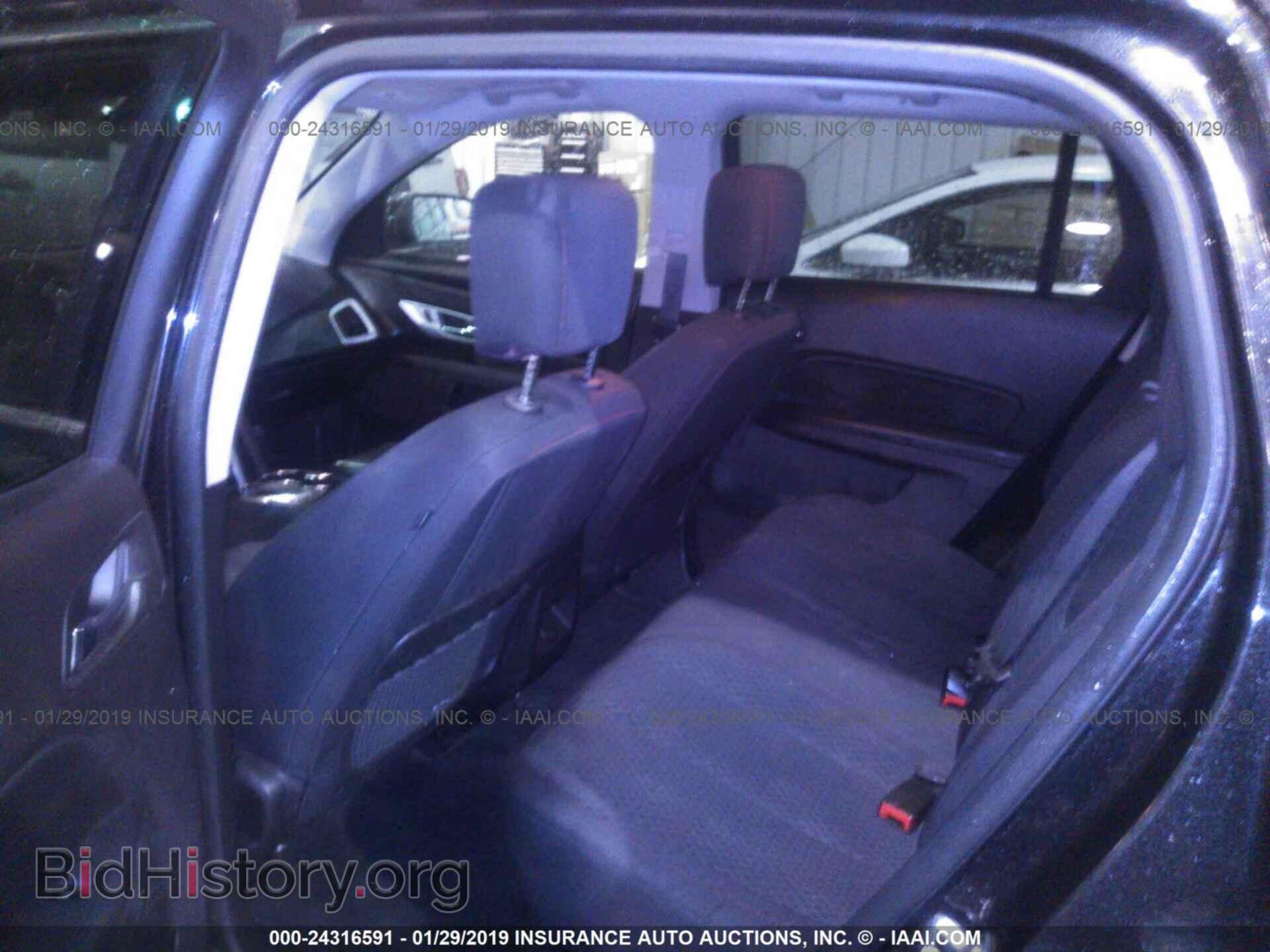 2012 GMC TERRAIN - VIN: 2GKALMEK1C6149255 - Photo 8