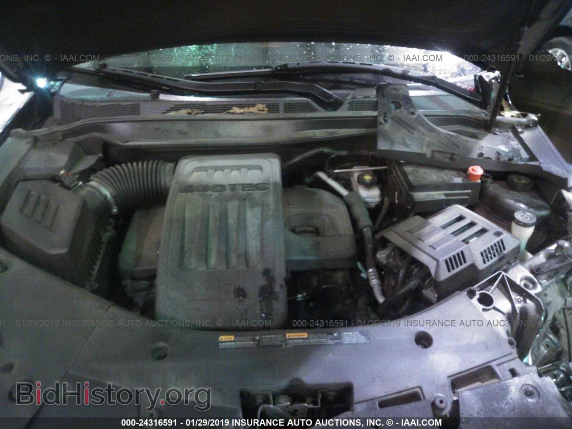 2012 GMC TERRAIN - VIN: 2GKALMEK1C6149255 - Photo 10