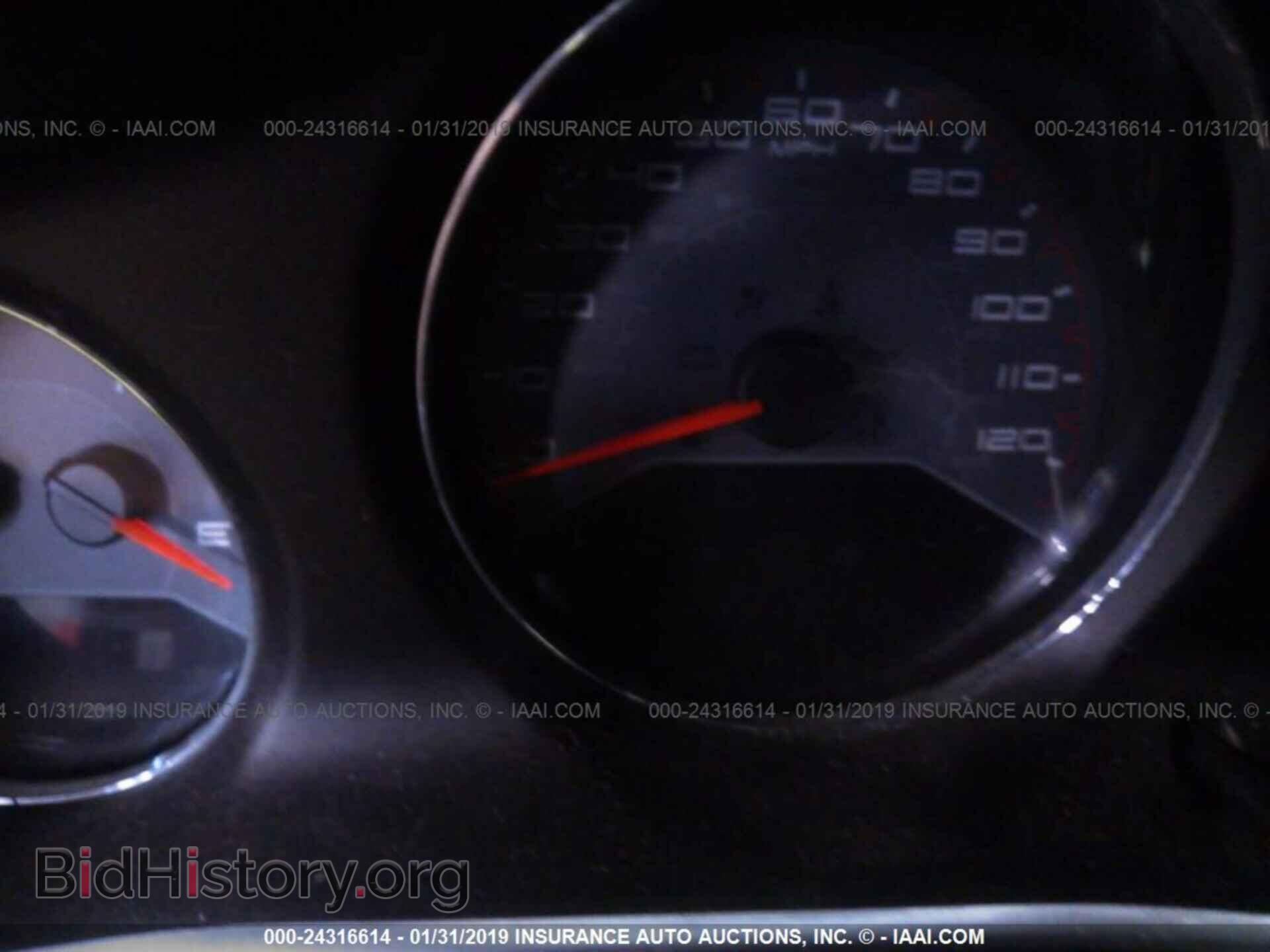 2012 DODGE AVENGER - VIN: 1C3CDZAB8CN153789 - Photo 7