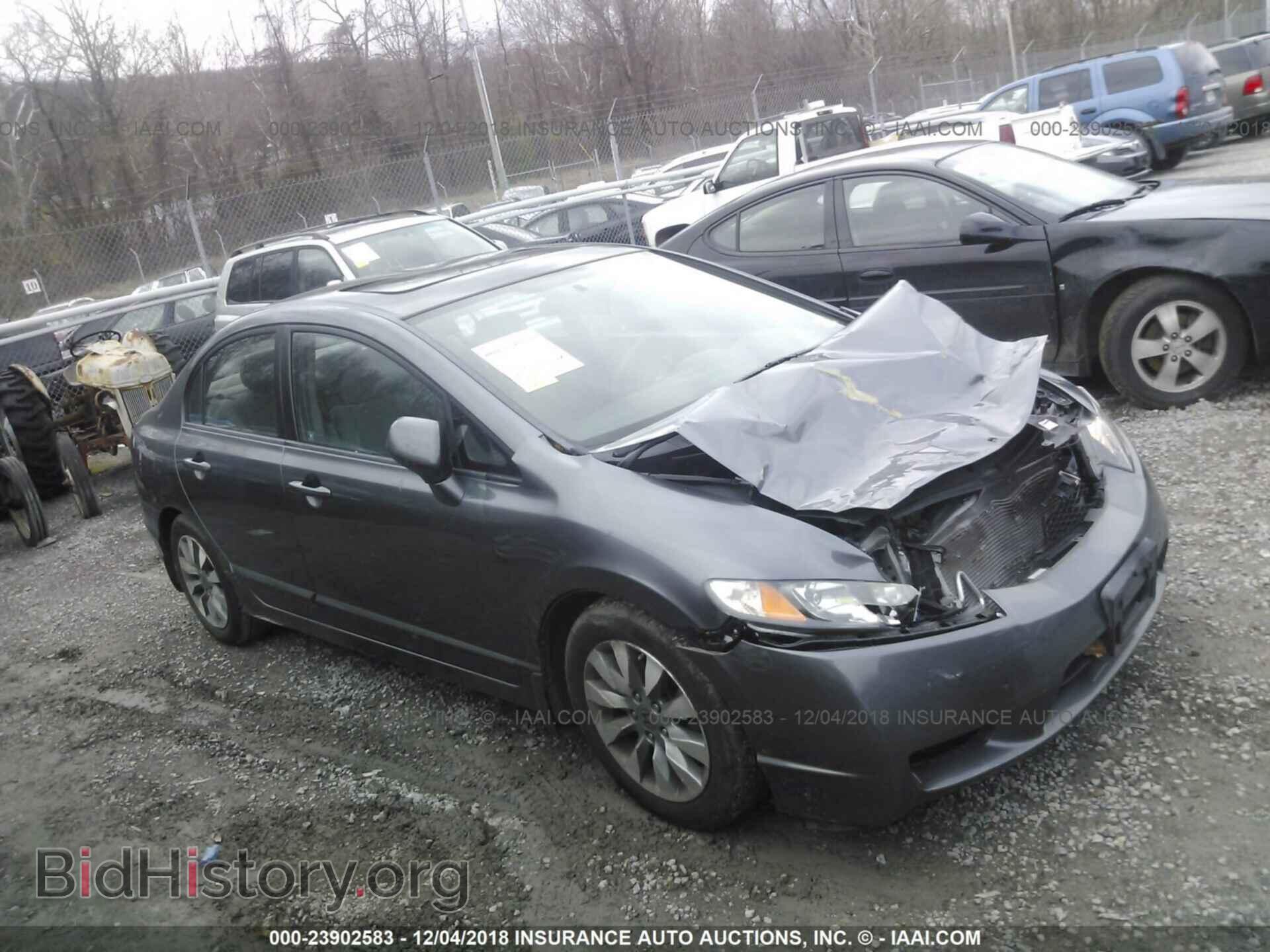 Фотография 19XFA1F85BE003609 - HONDA CIVIC 2011