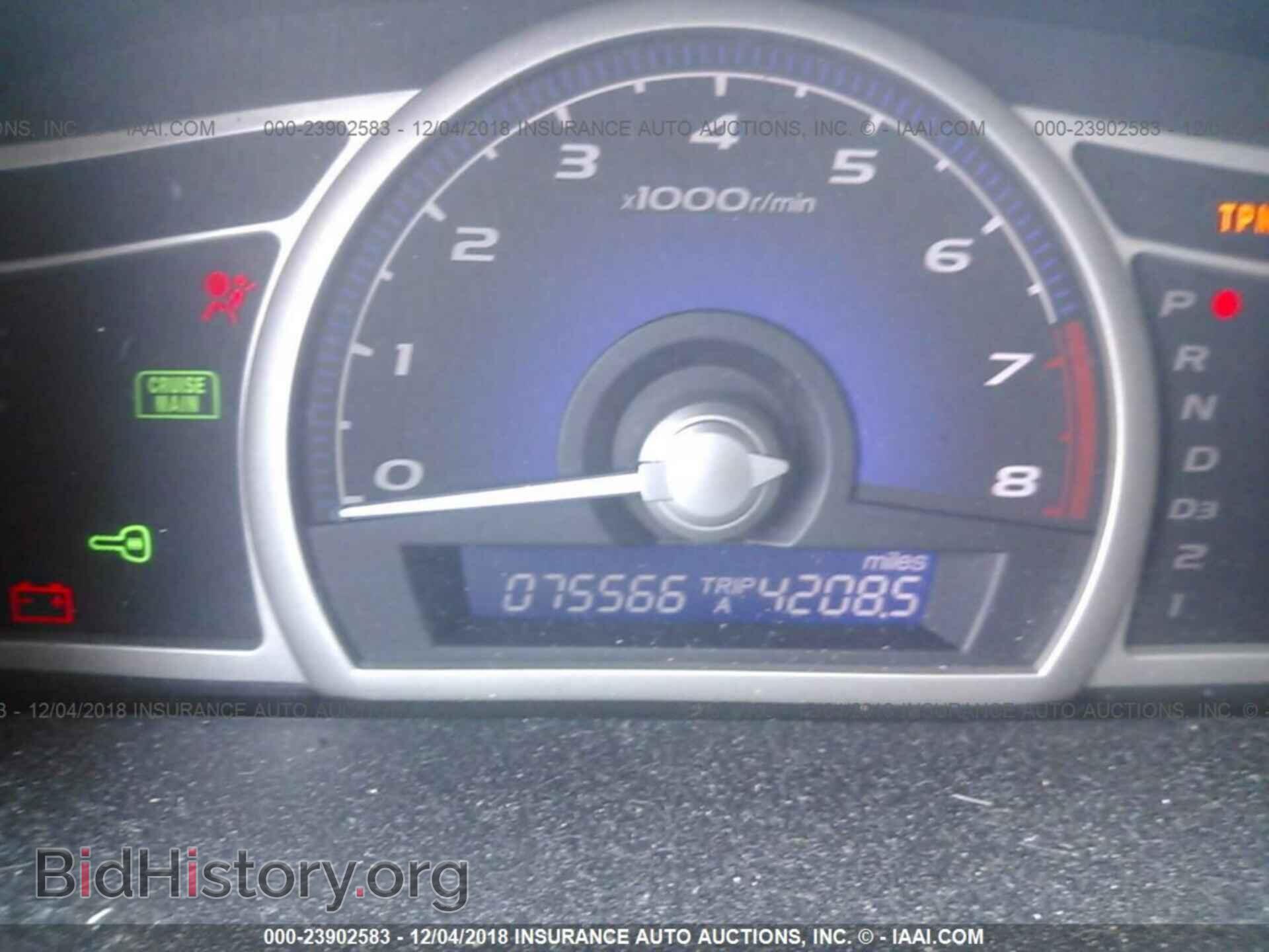 2011 HONDA CIVIC - VIN: 19XFA1F85BE003609 - Фото 7
